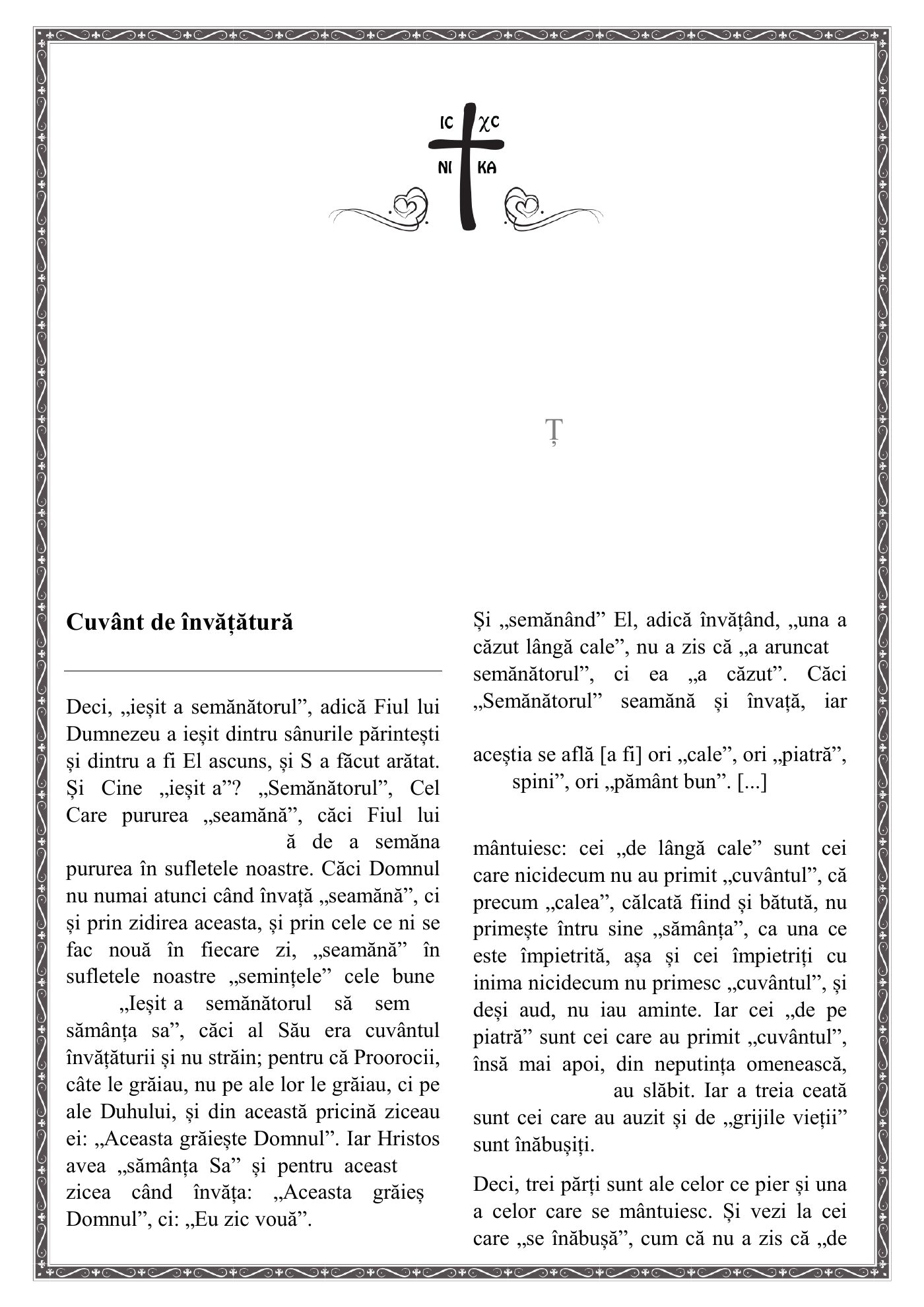 Pagina întâi a numărului 1