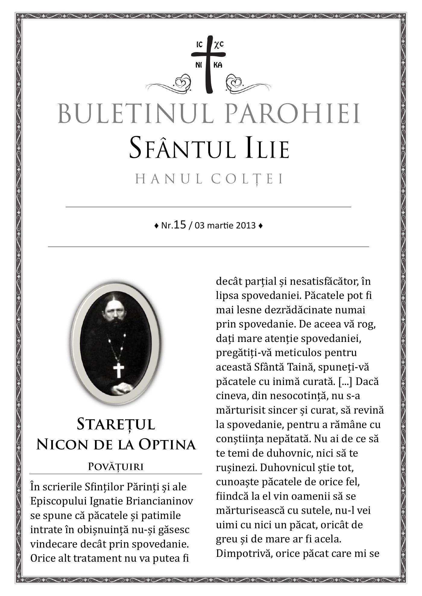 Pagina întâi a numărului 15