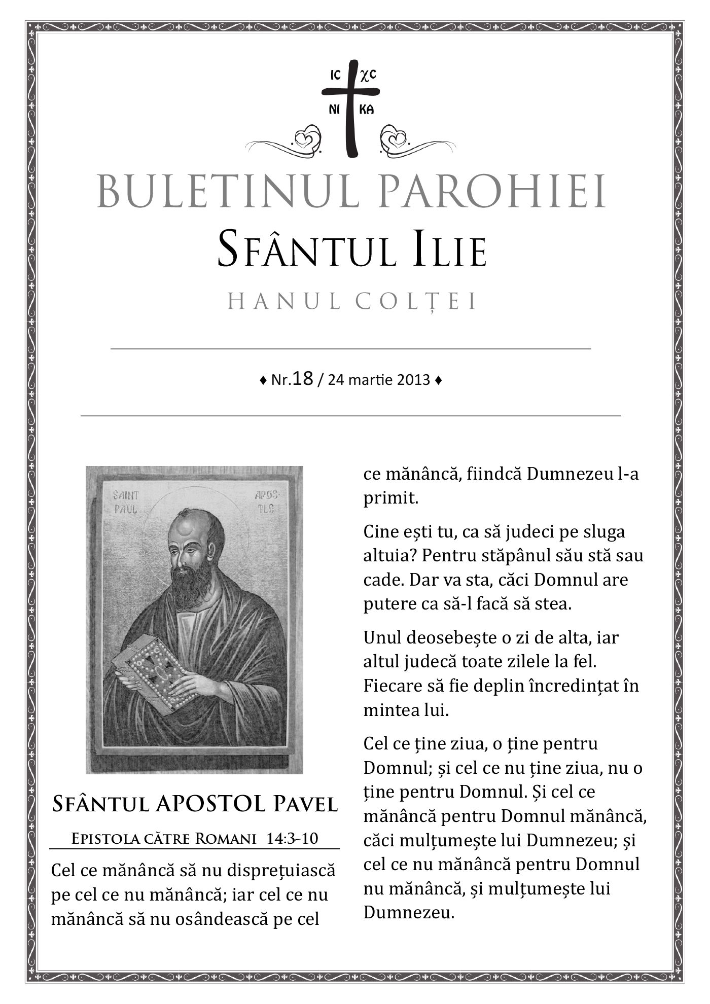 Pagina întâi a numărului 18