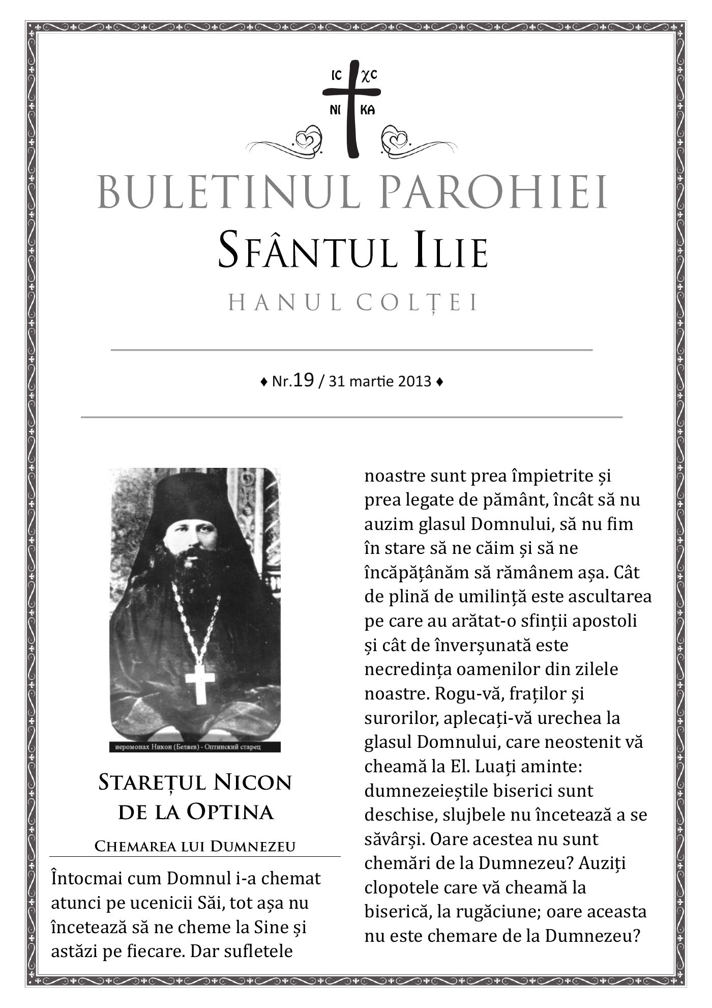 Pagina întâi a numărului 19