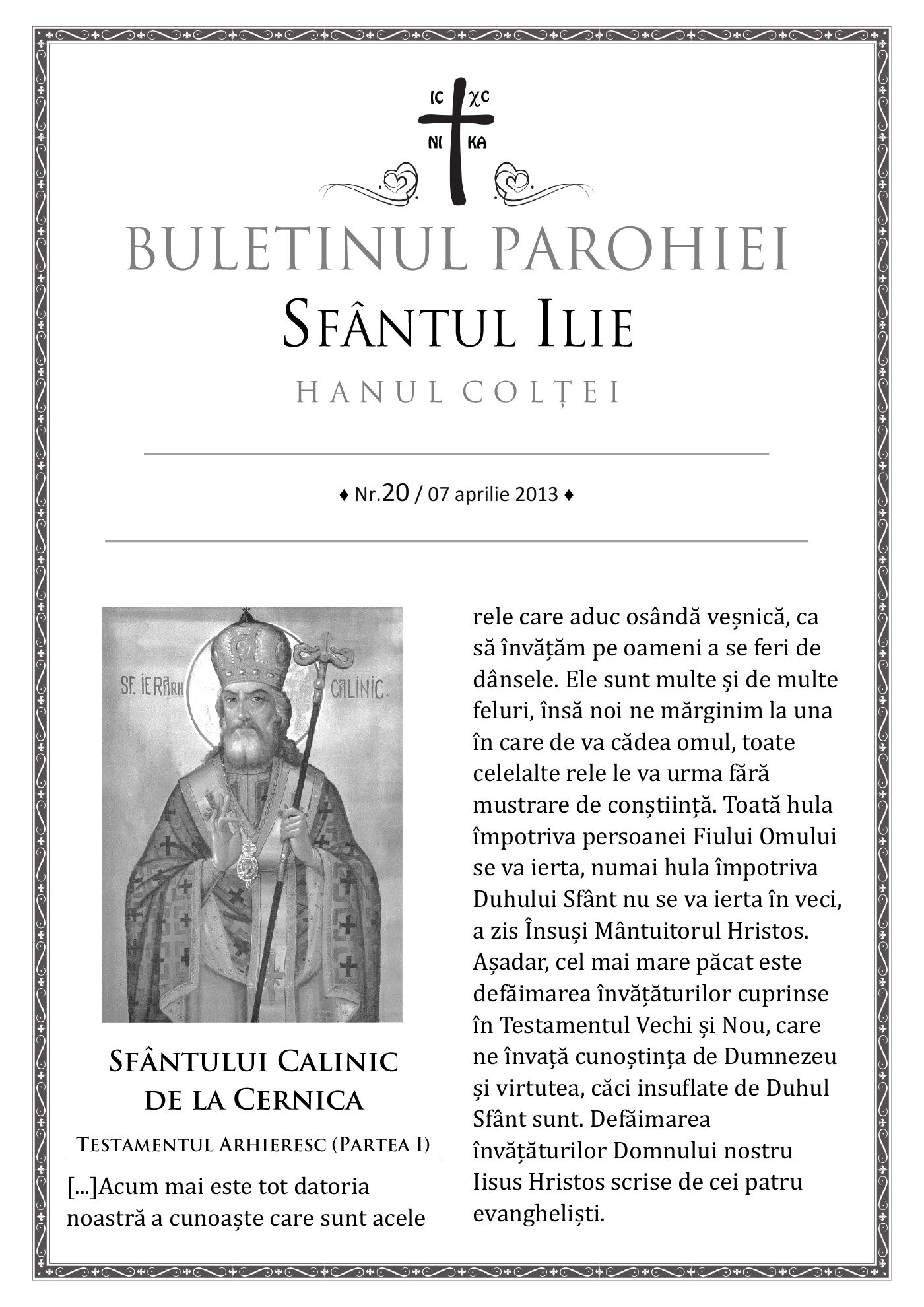 Pagina întâi a numărului 20