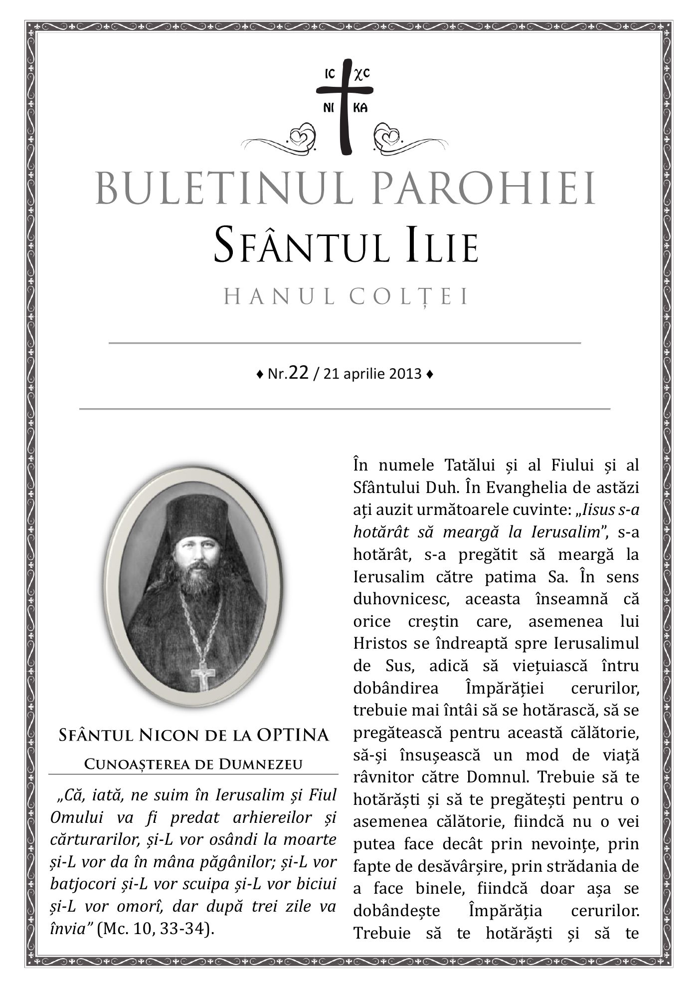 Pagina întâi a numărului 22
