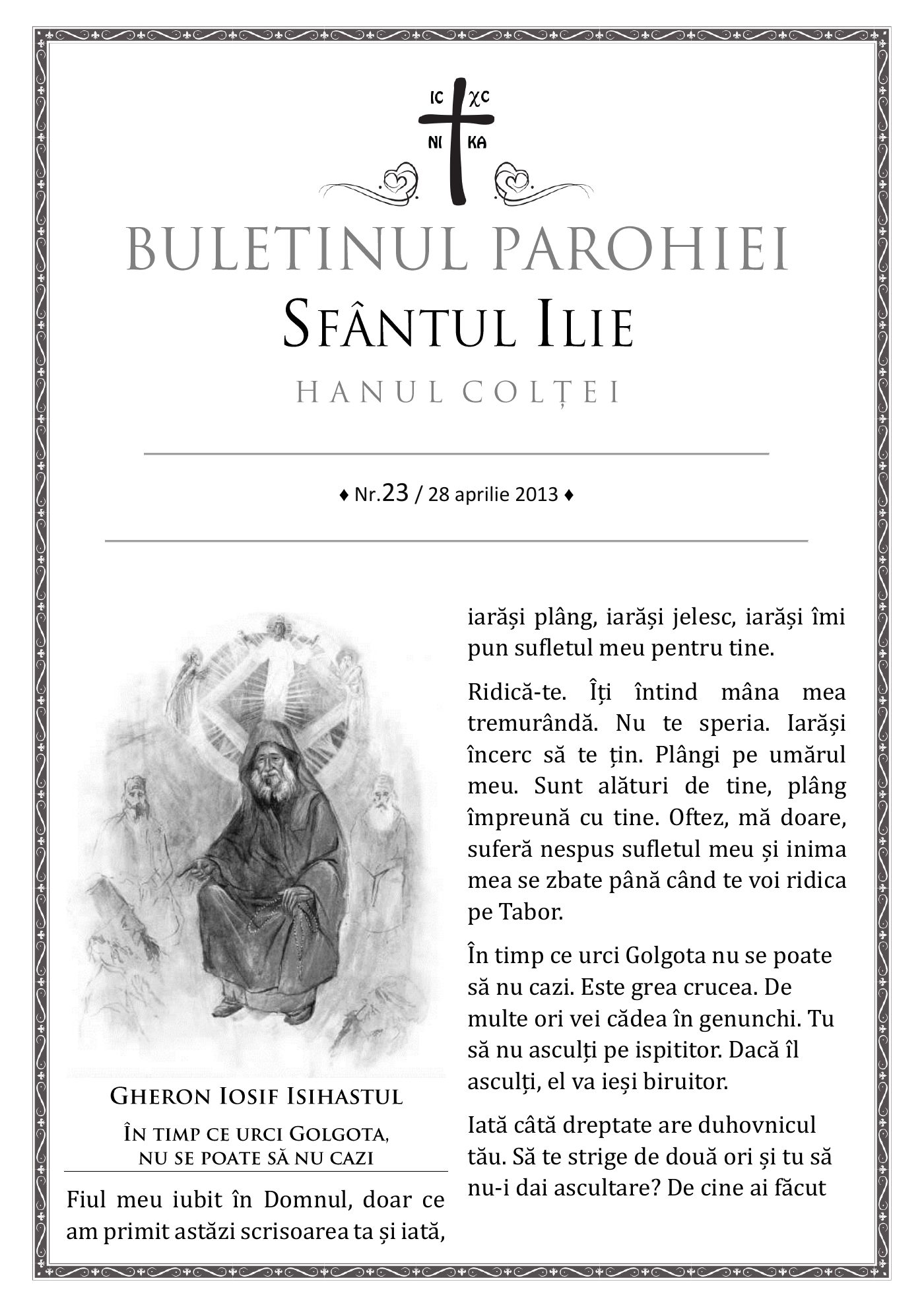 Pagina întâi a numărului 23