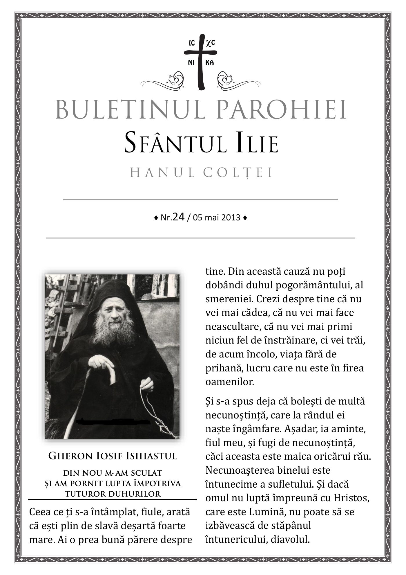 Pagina întâi a numărului 24