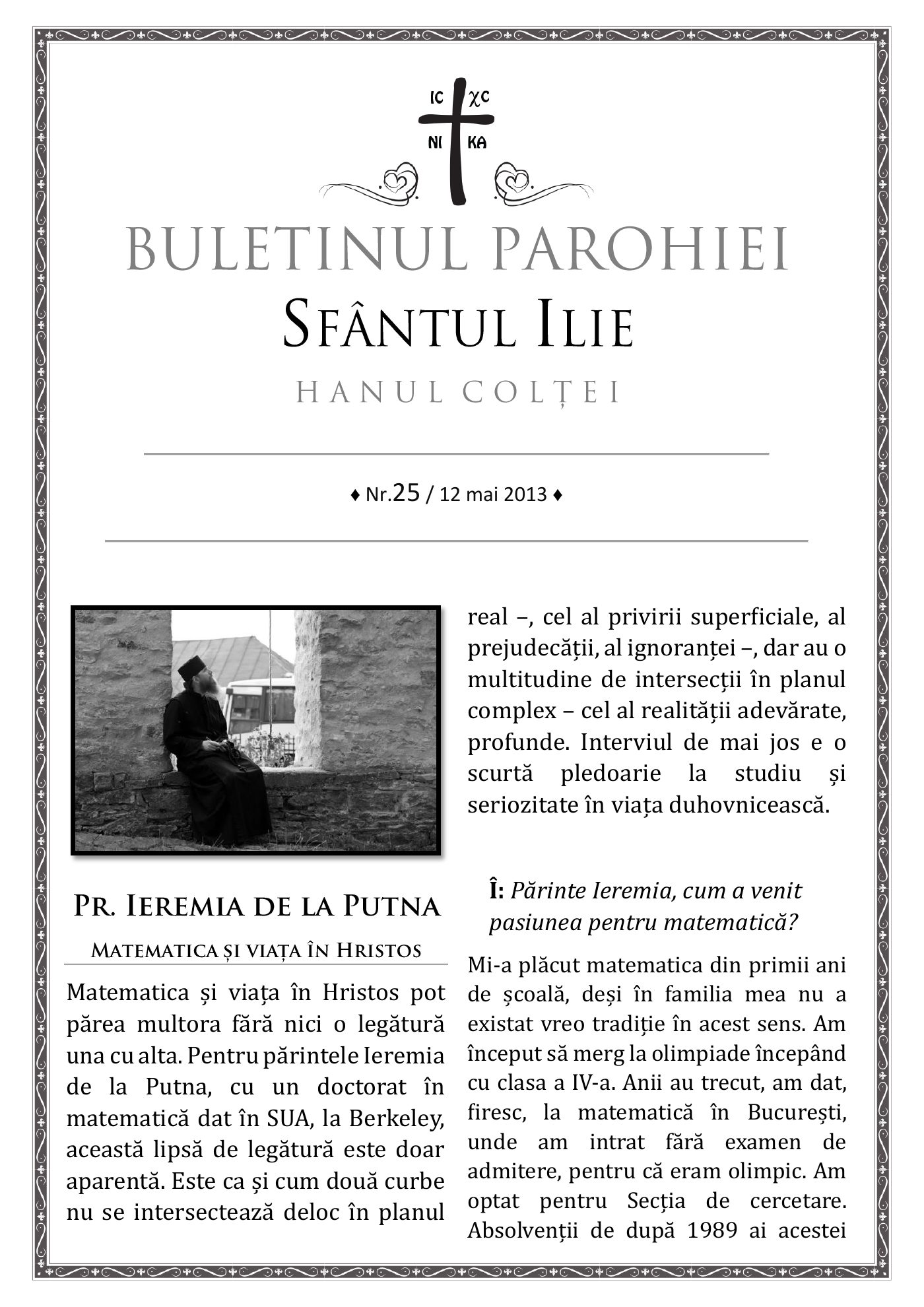 Pagina întâi a numărului 25