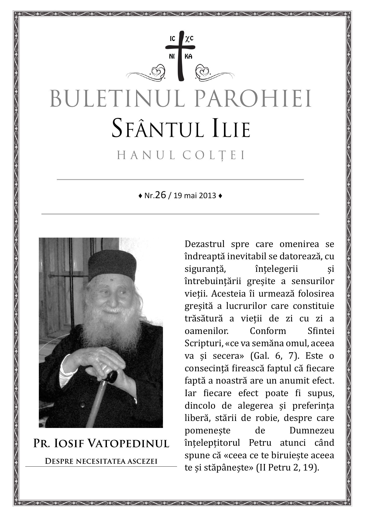 Pagina întâi a numărului 26