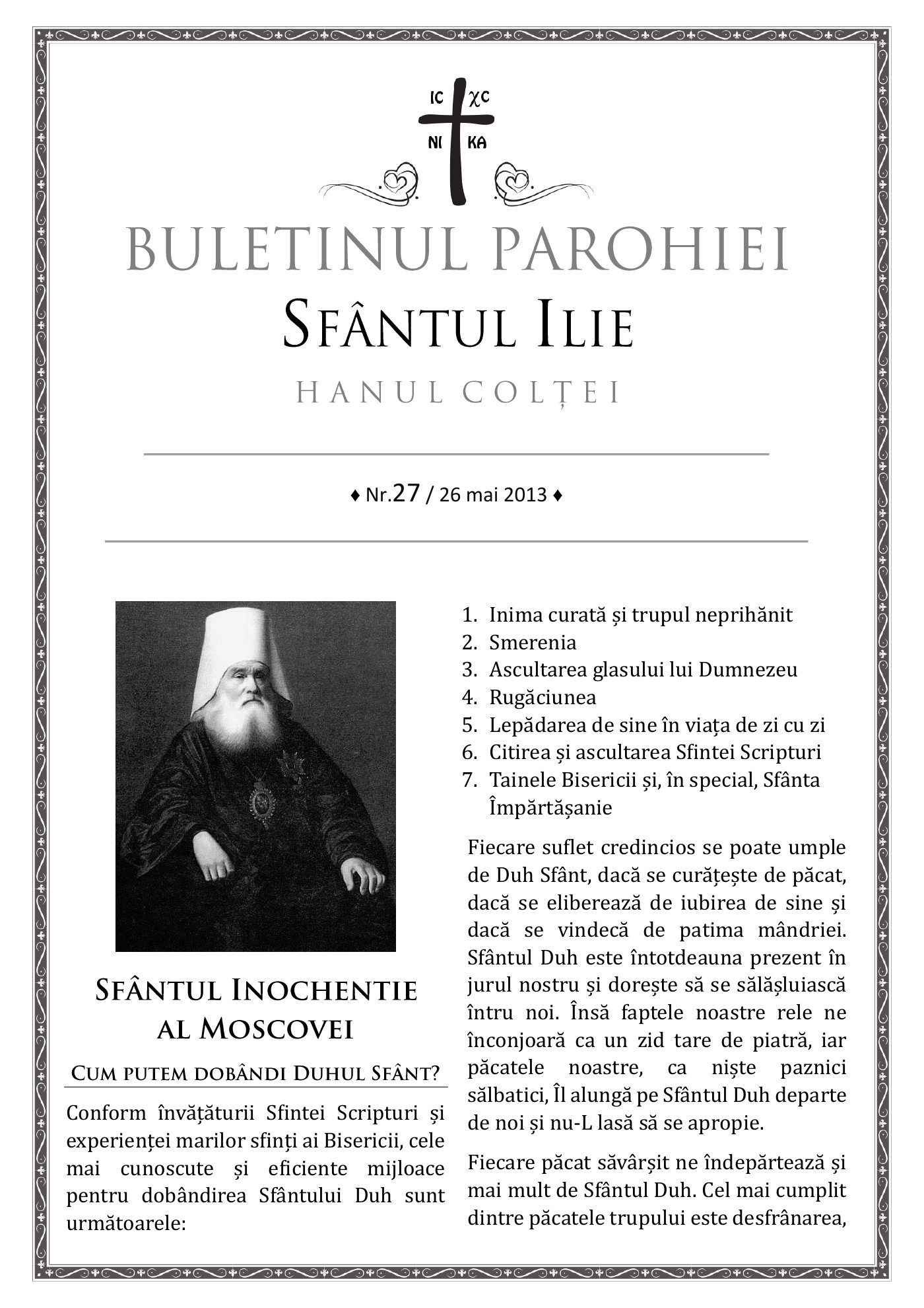 Pagina întâi a numărului 27