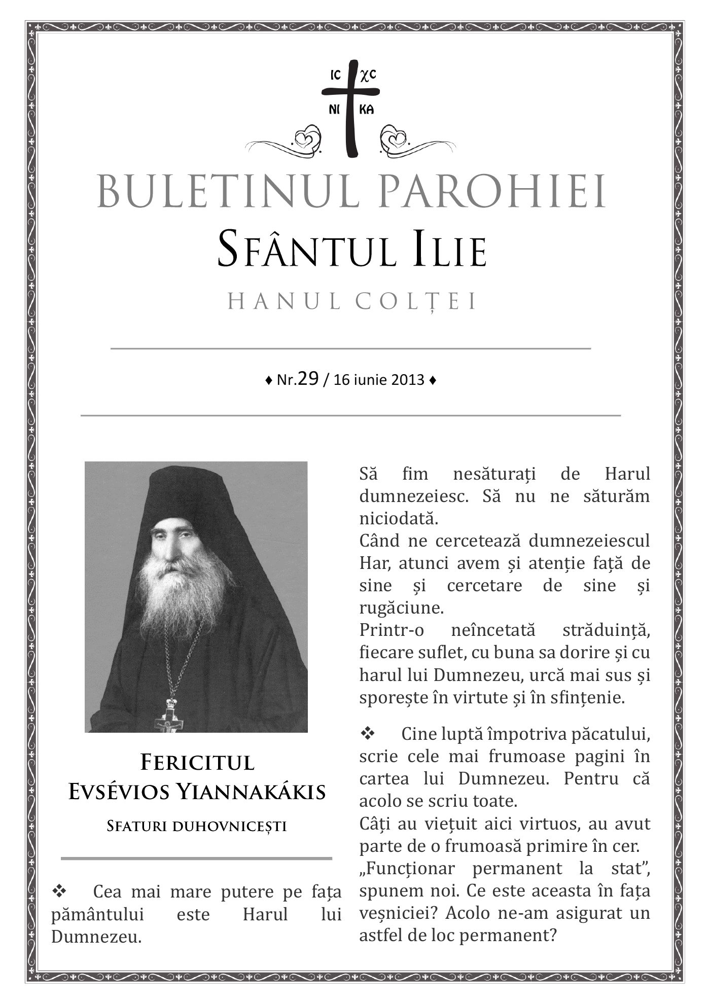 Pagina întâi a numărului 29