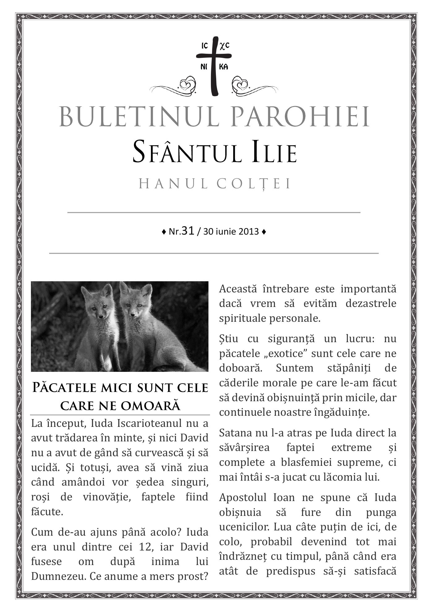Pagina întâi a numărului 31