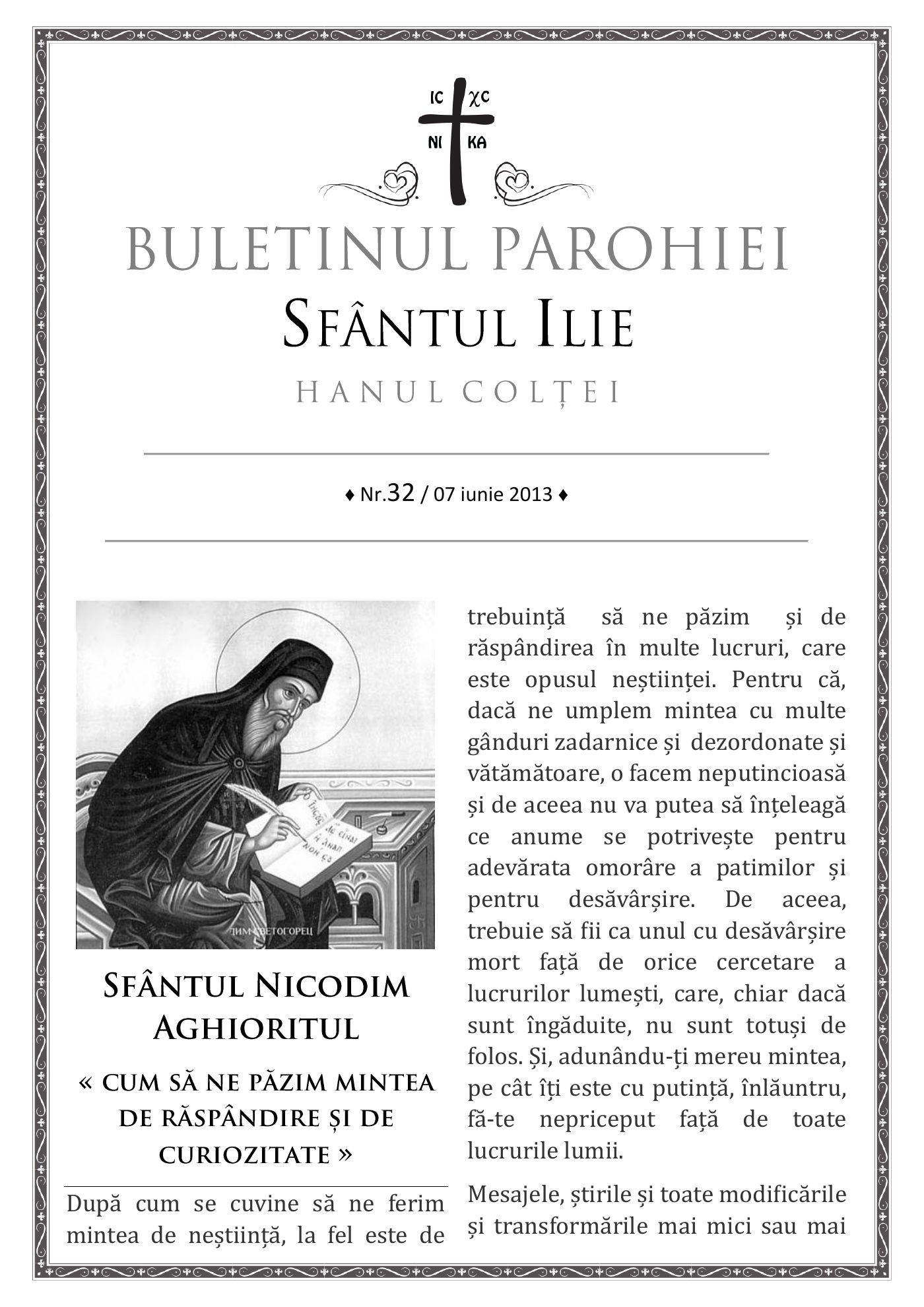 Pagina întâi a numărului 32