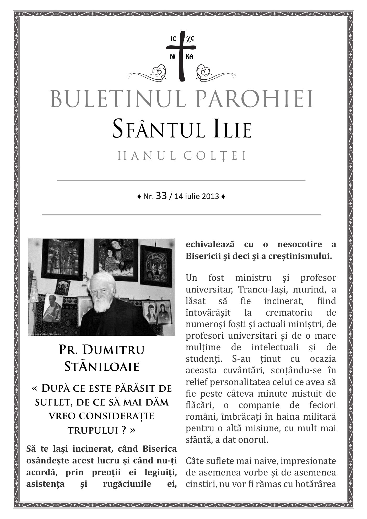Pagina întâi a numărului 33