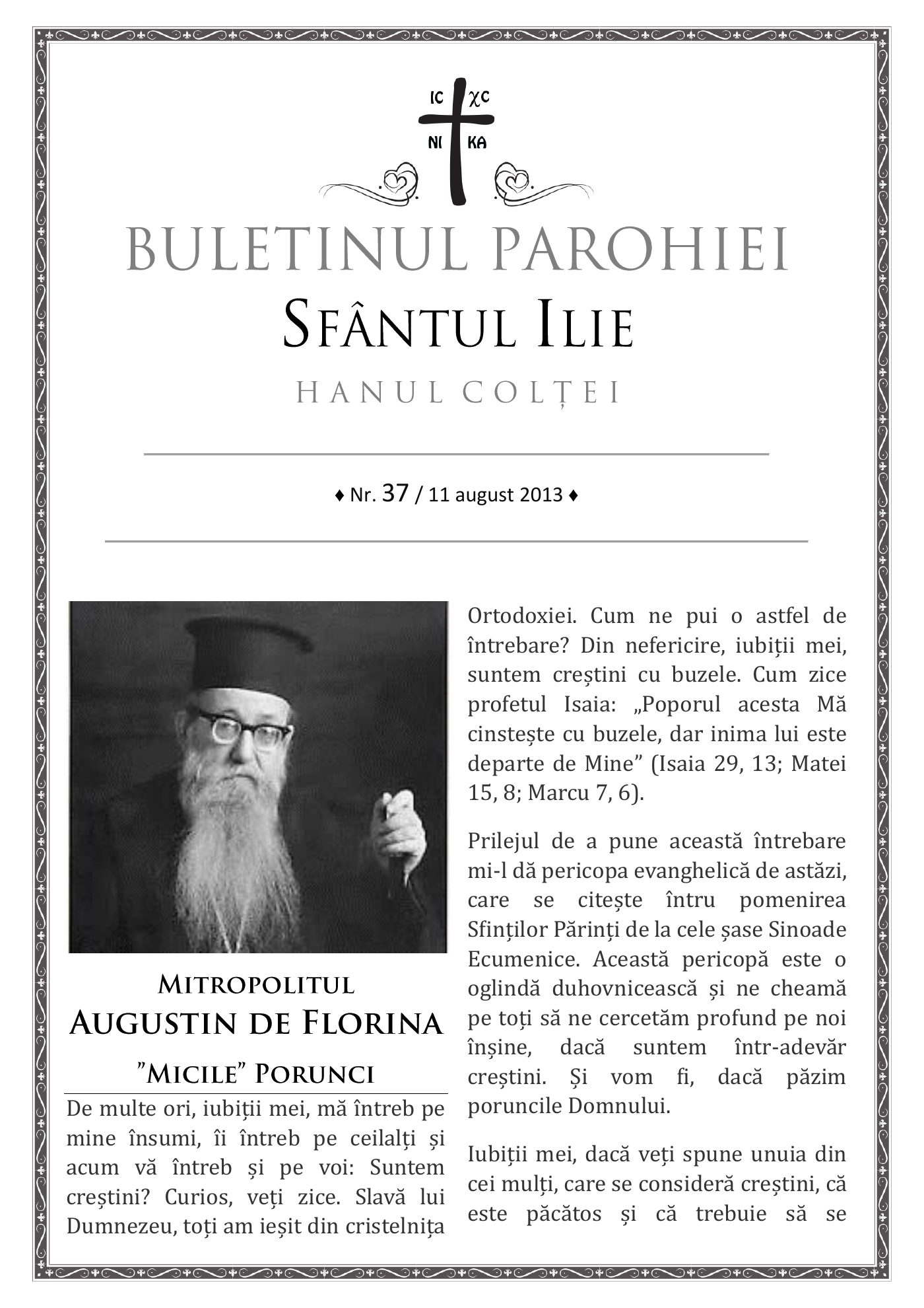 Pagina întâi a numărului 37