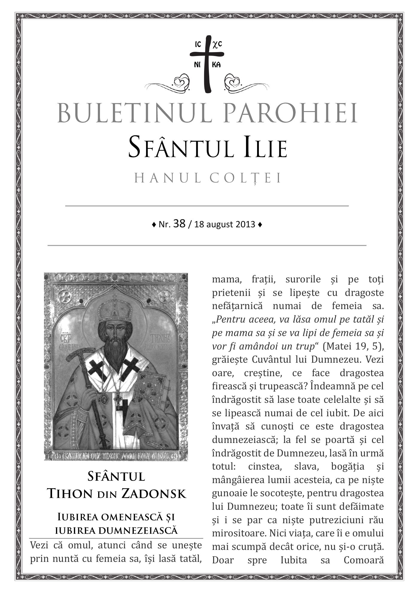 Pagina întâi a numărului 38