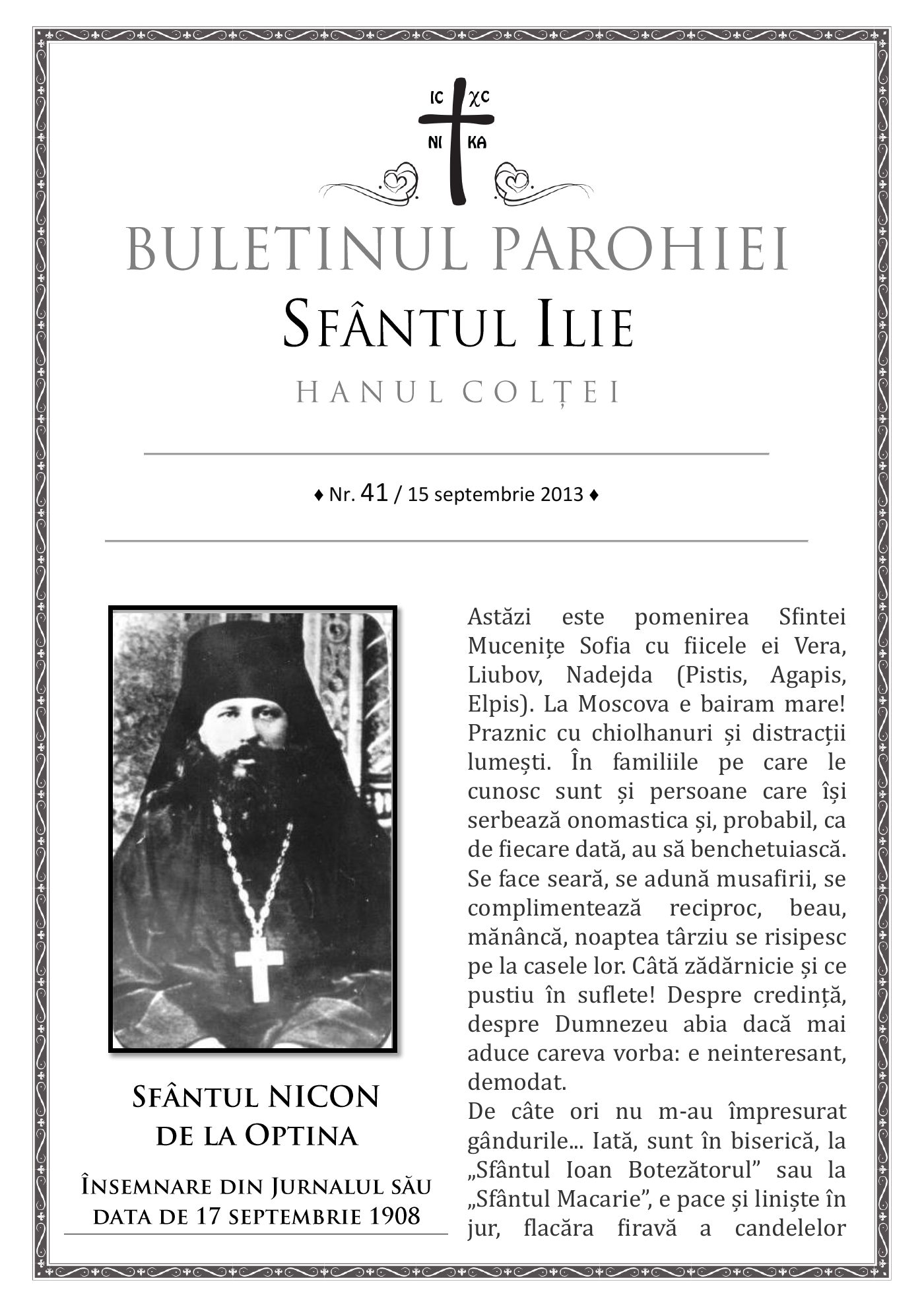 Pagina întâi a numărului 41