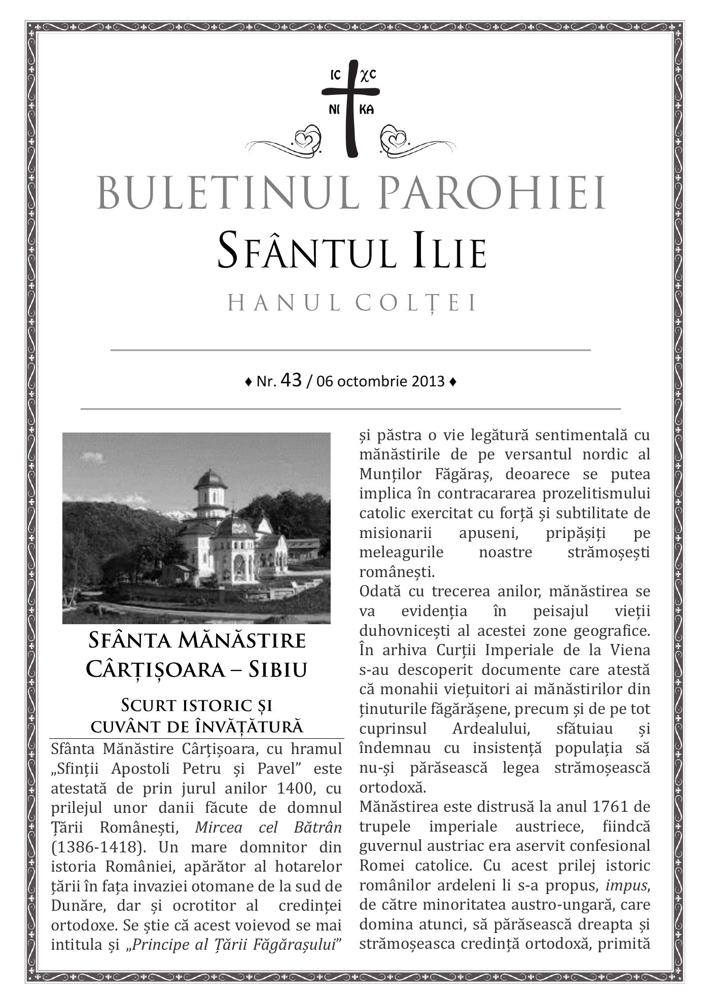Pagina întâi a numărului 43