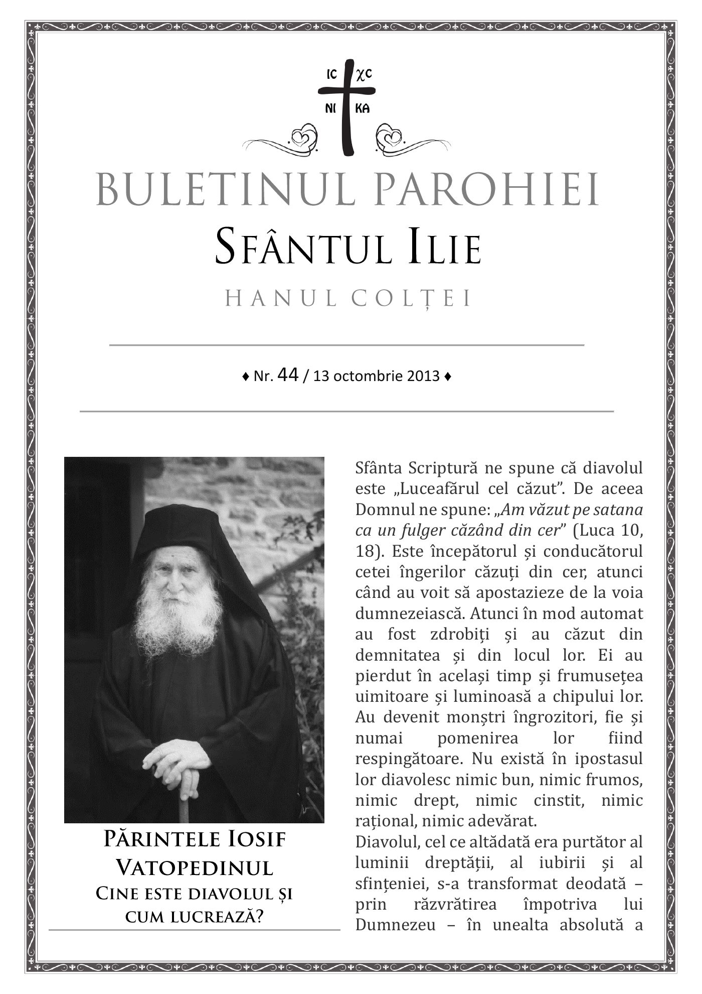 Pagina întâi a numărului 44
