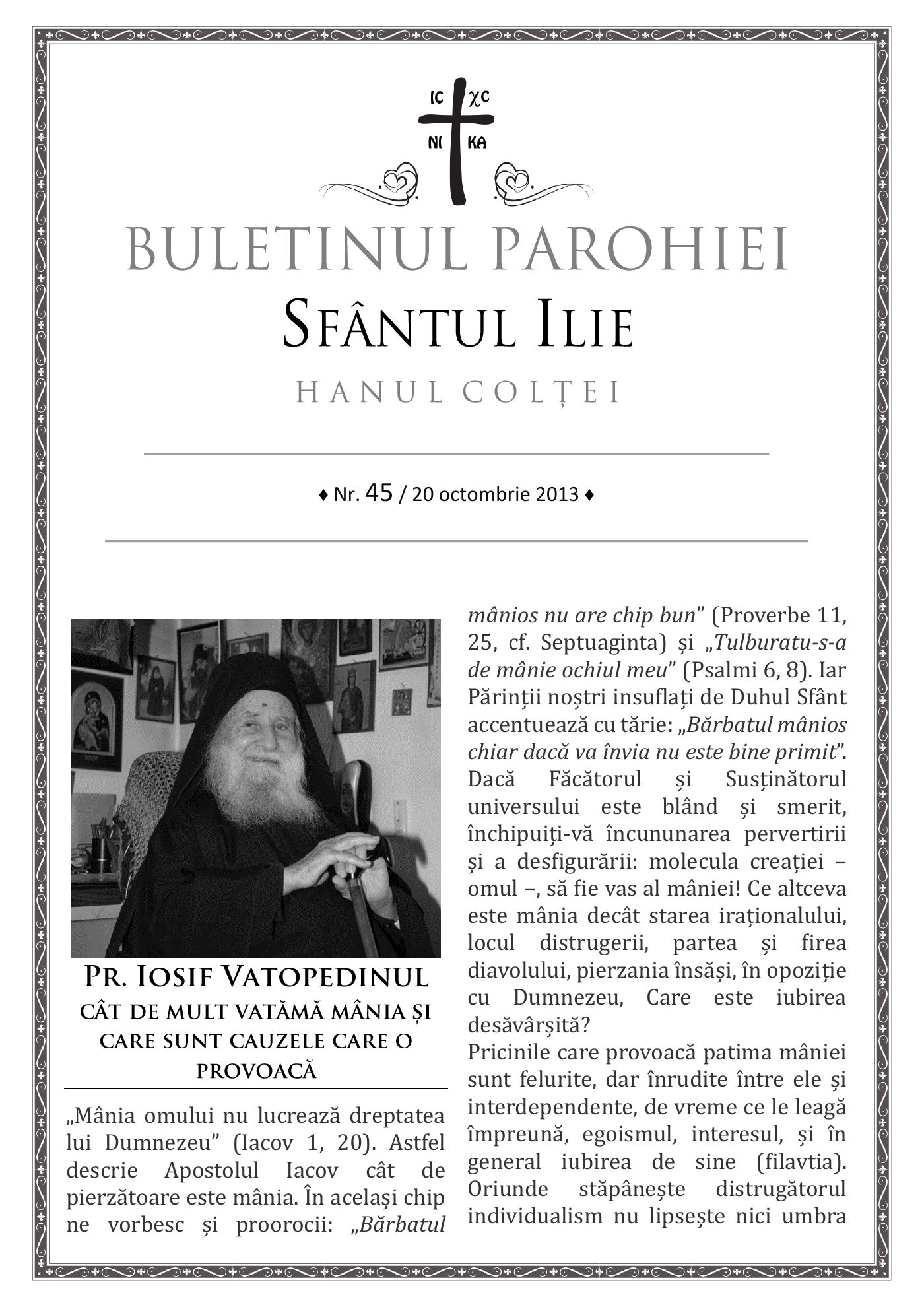 Pagina întâi a numărului 45