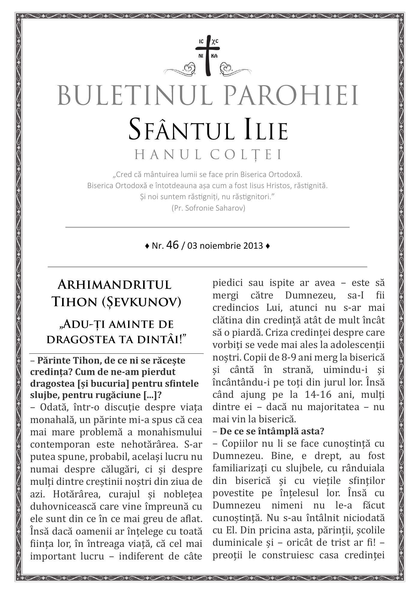 Pagina întâi a numărului 46