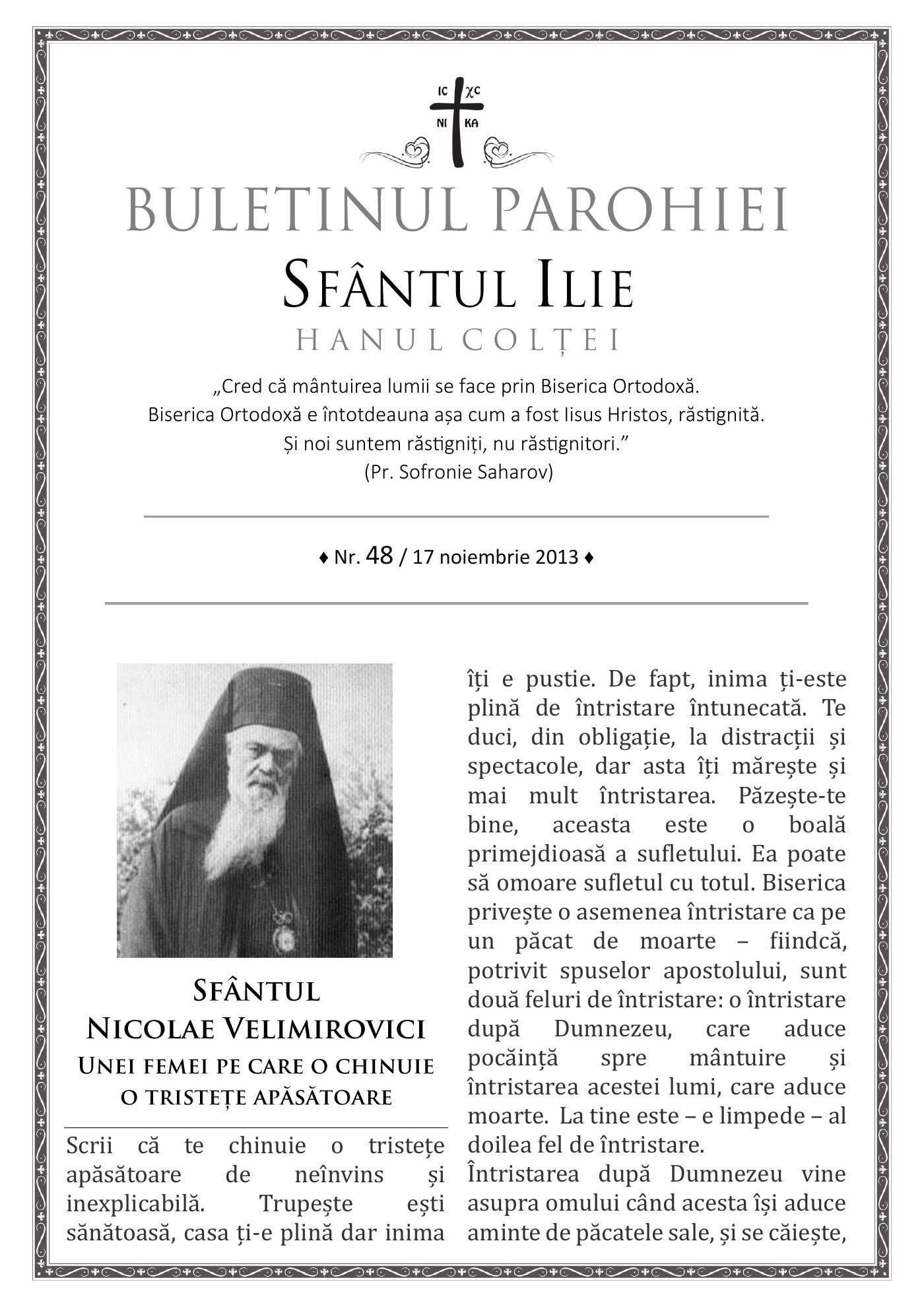 Pagina întâi a numărului 48