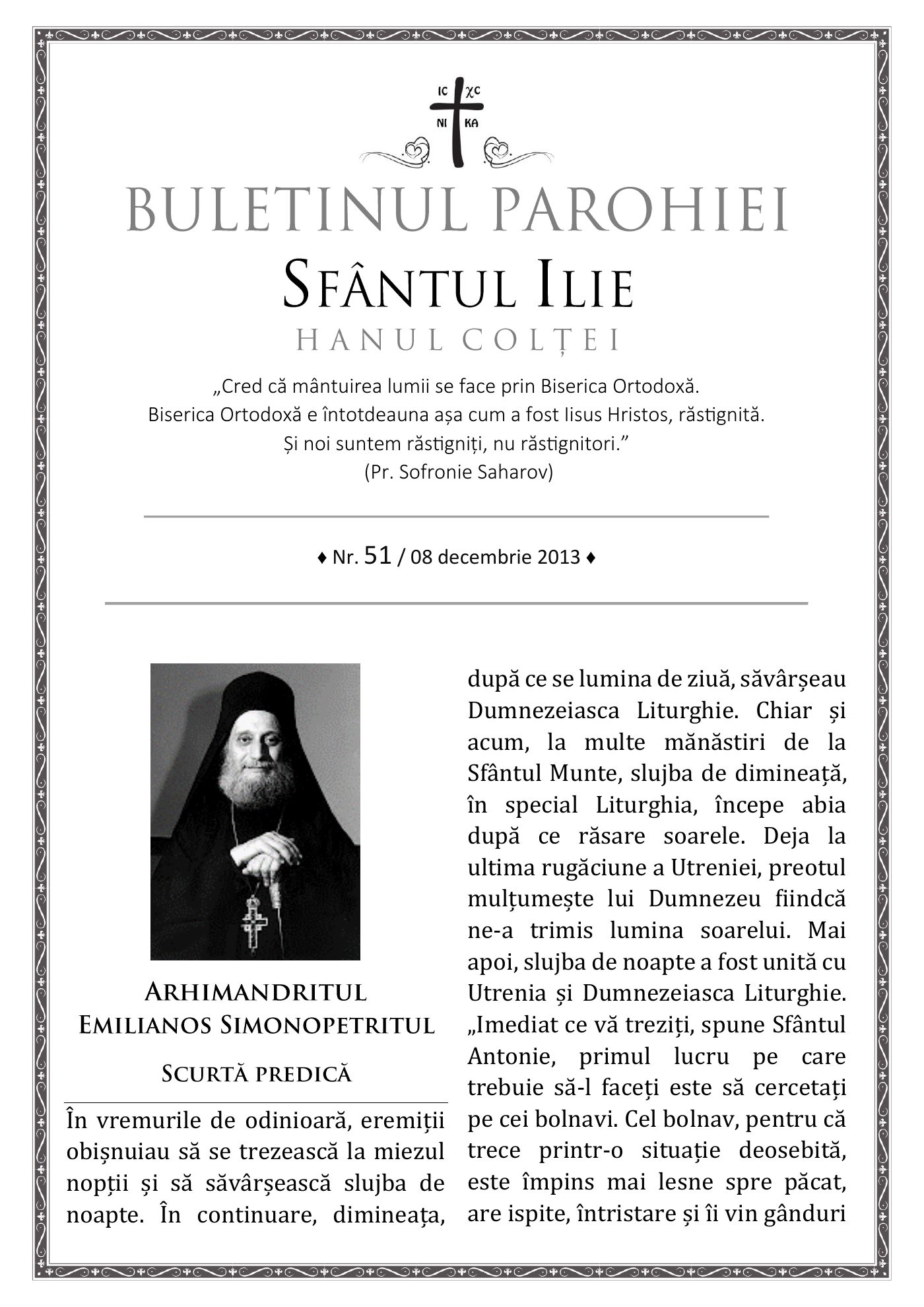 Pagina întâi a numărului 51