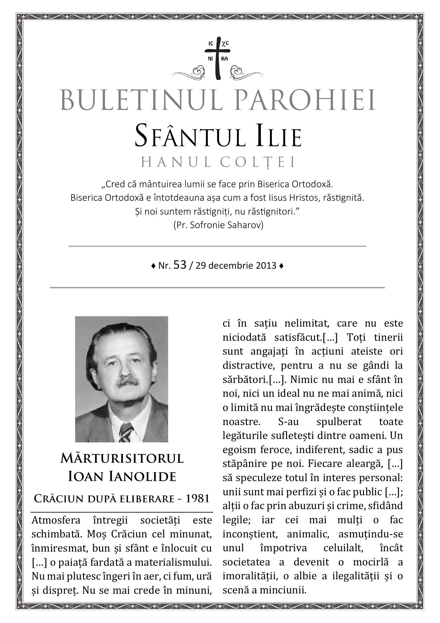 Pagina întâi a numărului 53