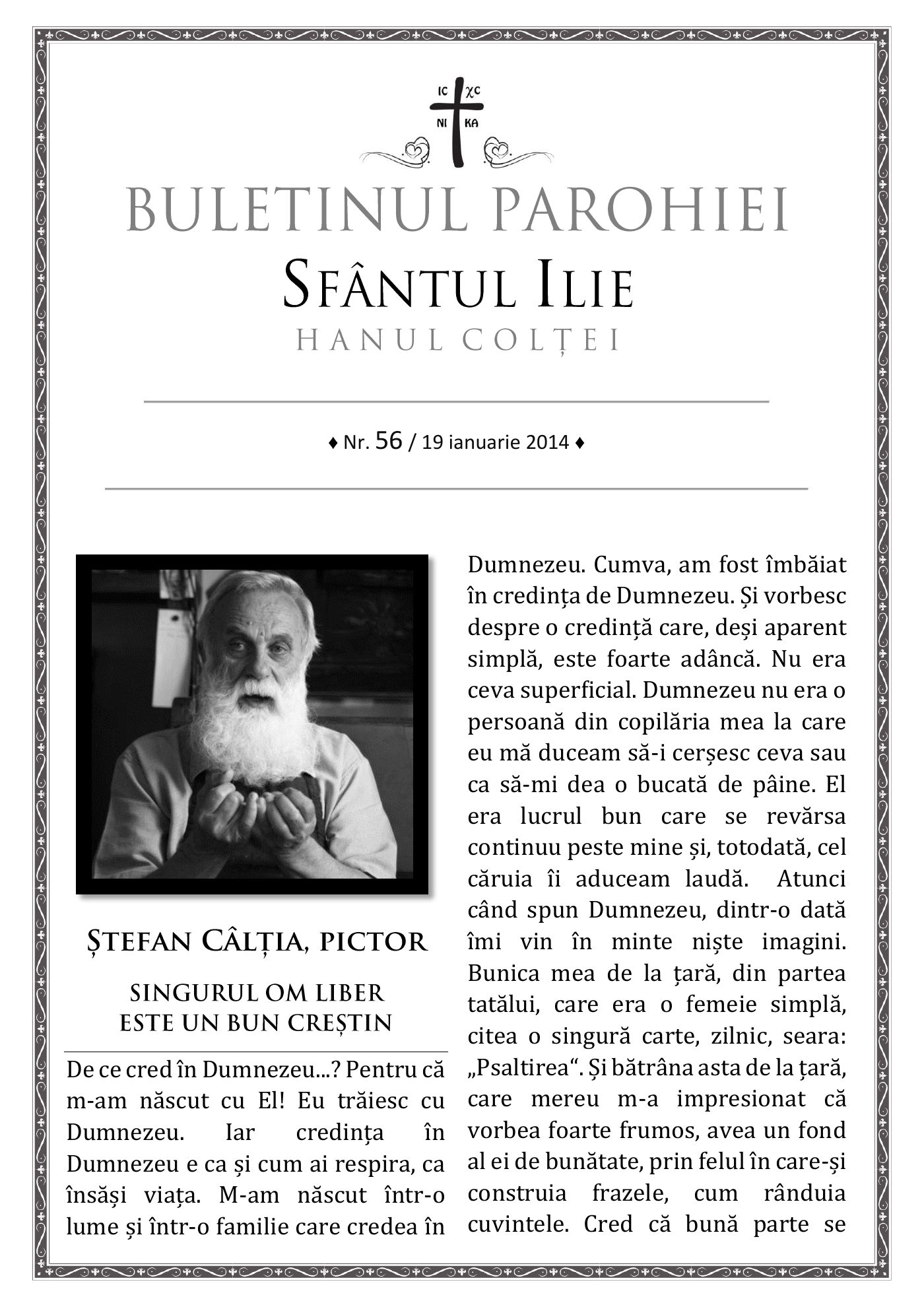 Pagina întâi a numărului 56