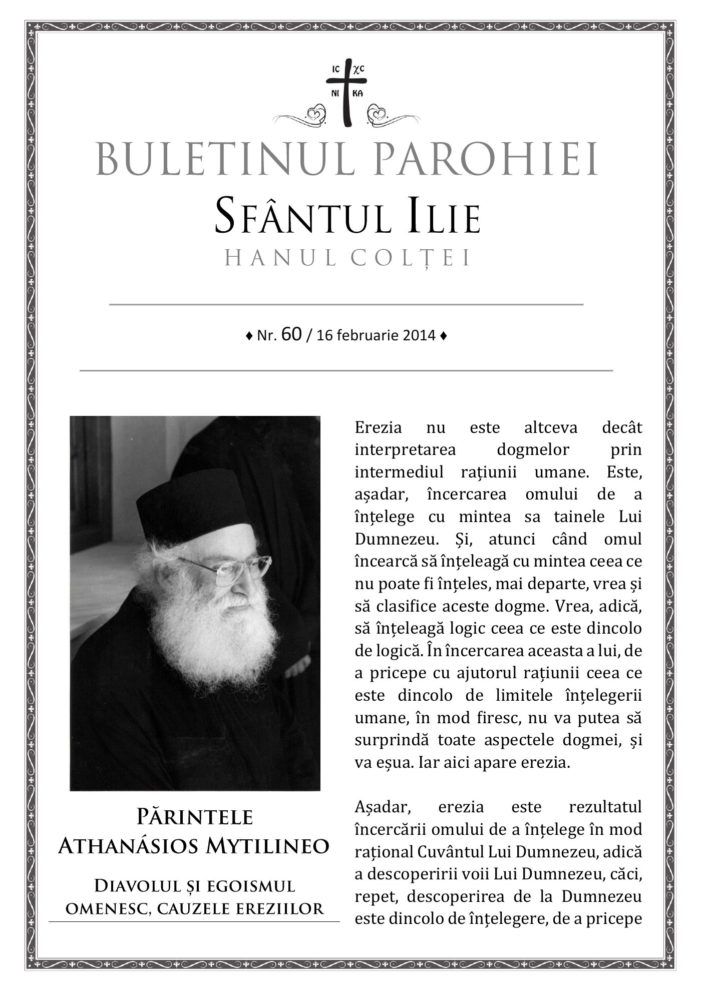 Pagina întâi a numărului 60