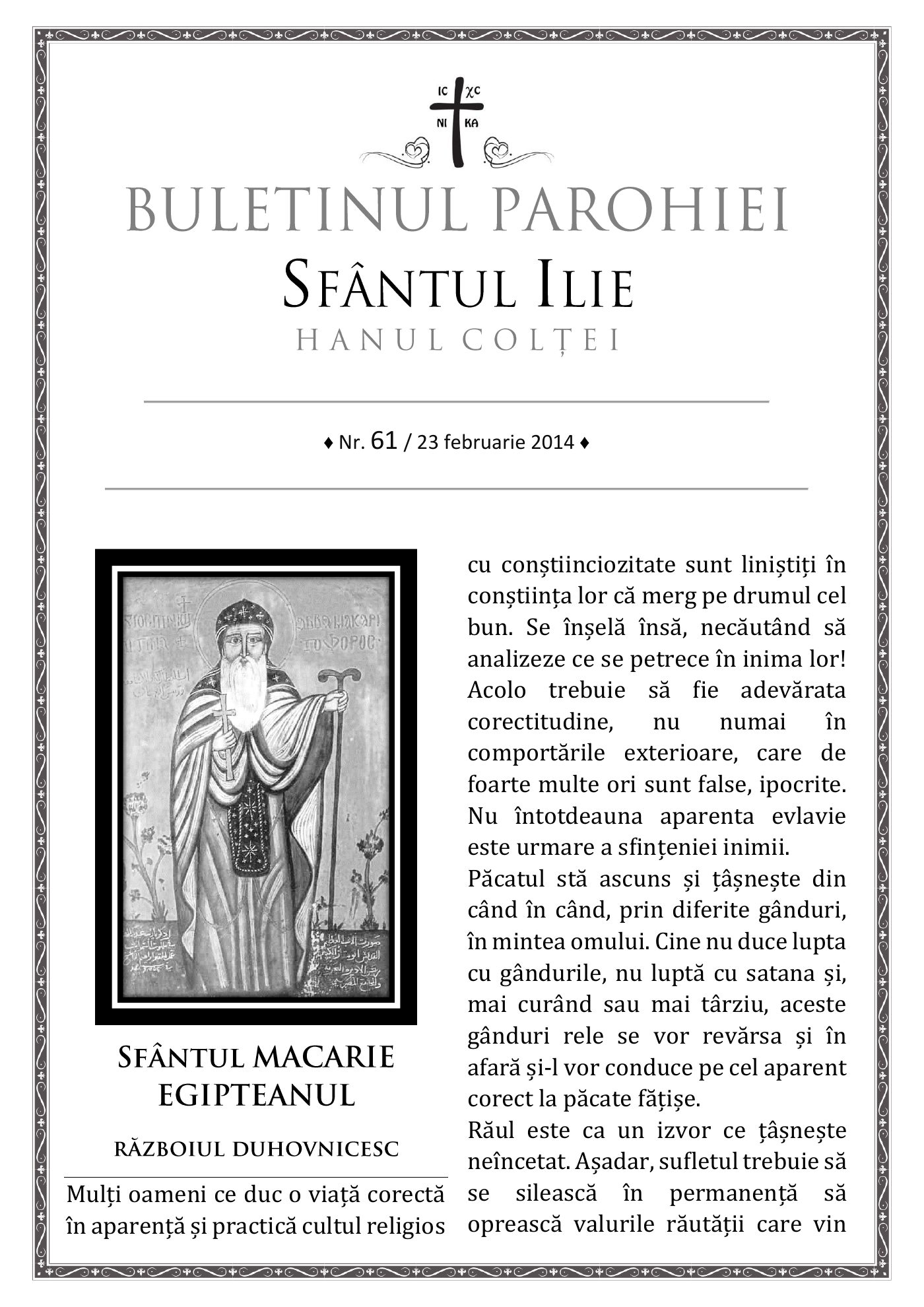 Pagina întâi a numărului 61