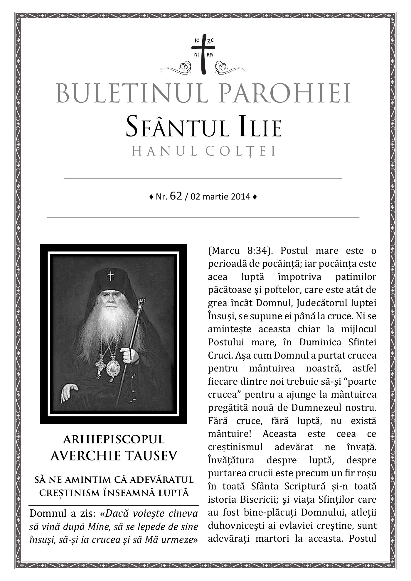 Pagina întâi a numărului 62