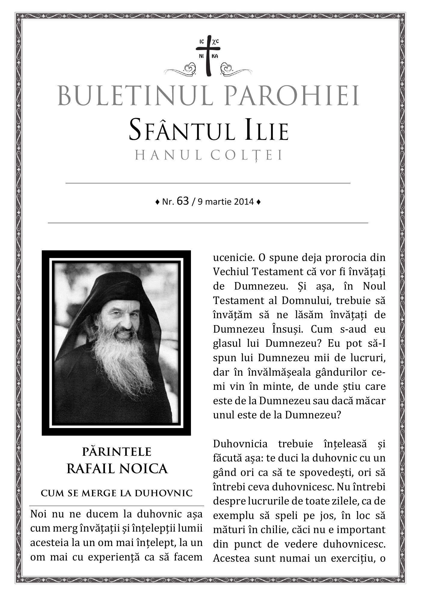 Pagina întâi a numărului 63