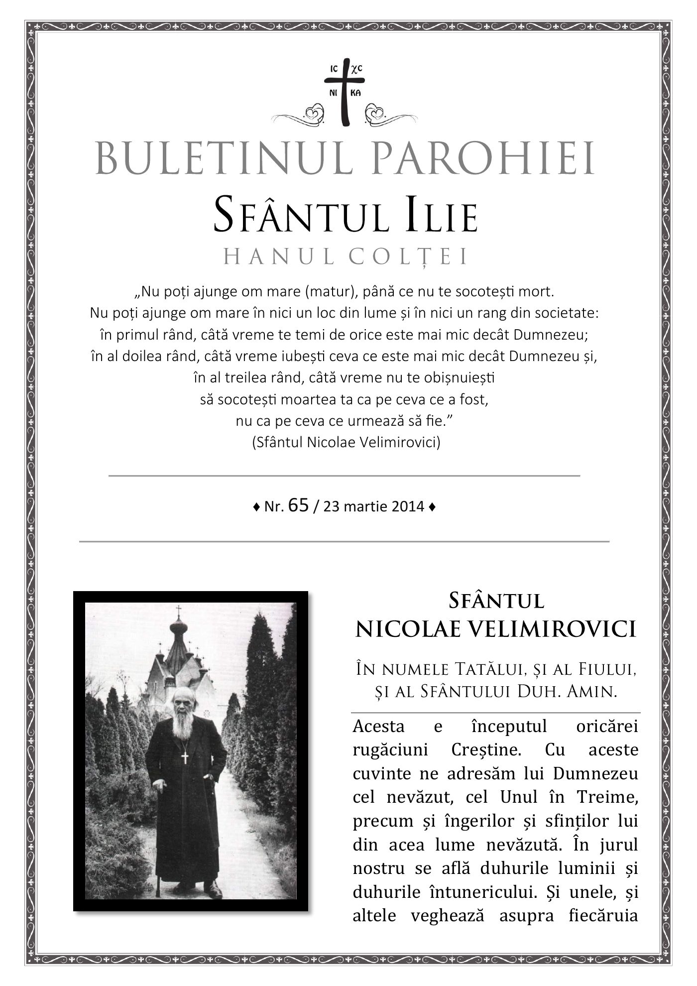 Pagina întâi a numărului 65
