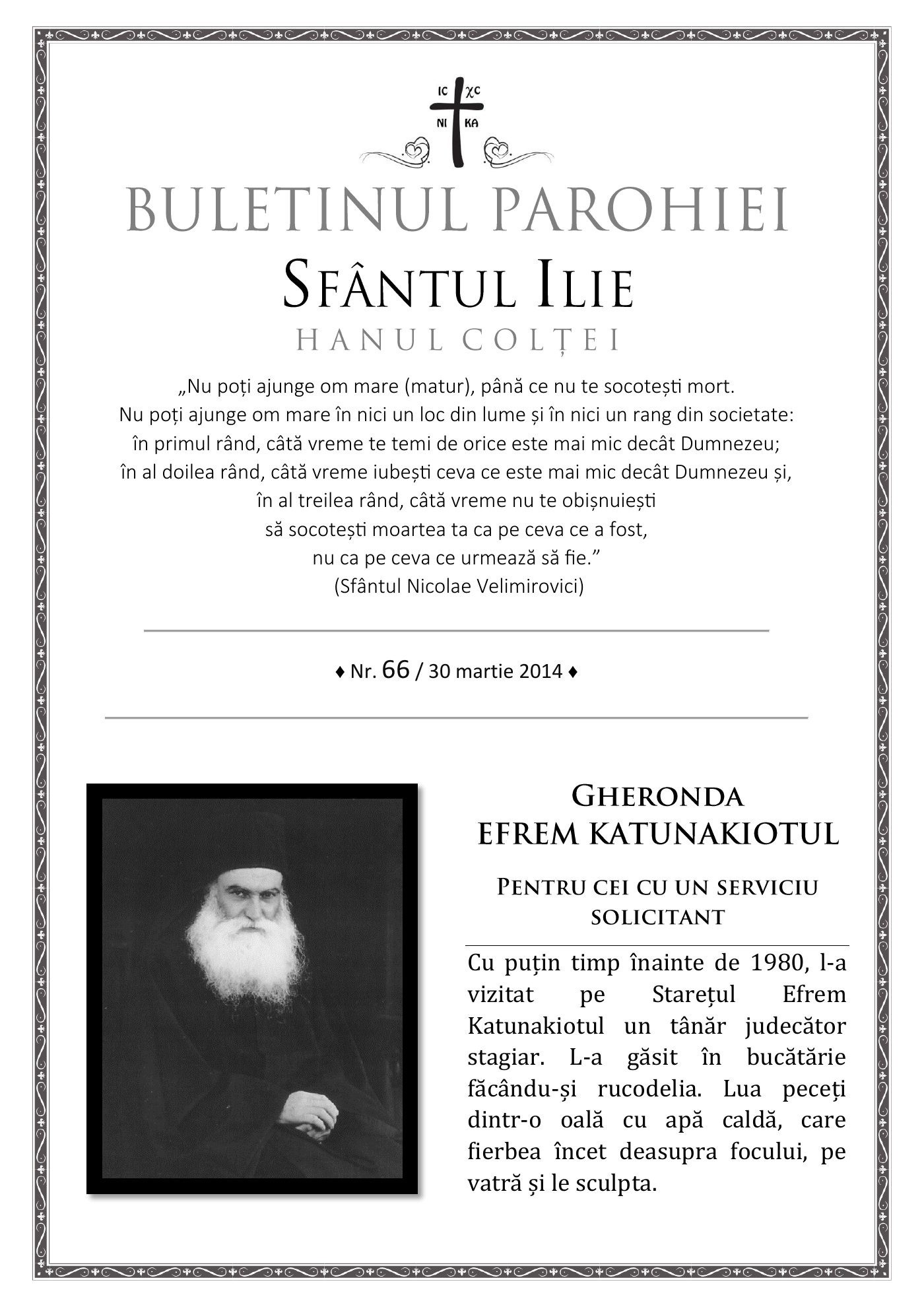 Pagina întâi a numărului 66