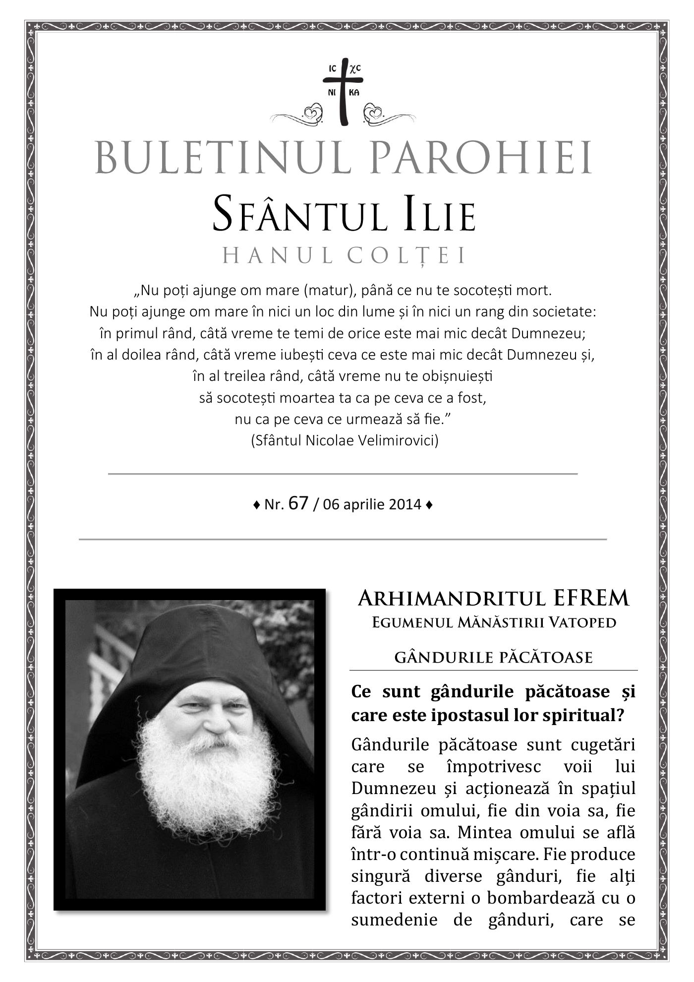 Pagina întâi a numărului 67