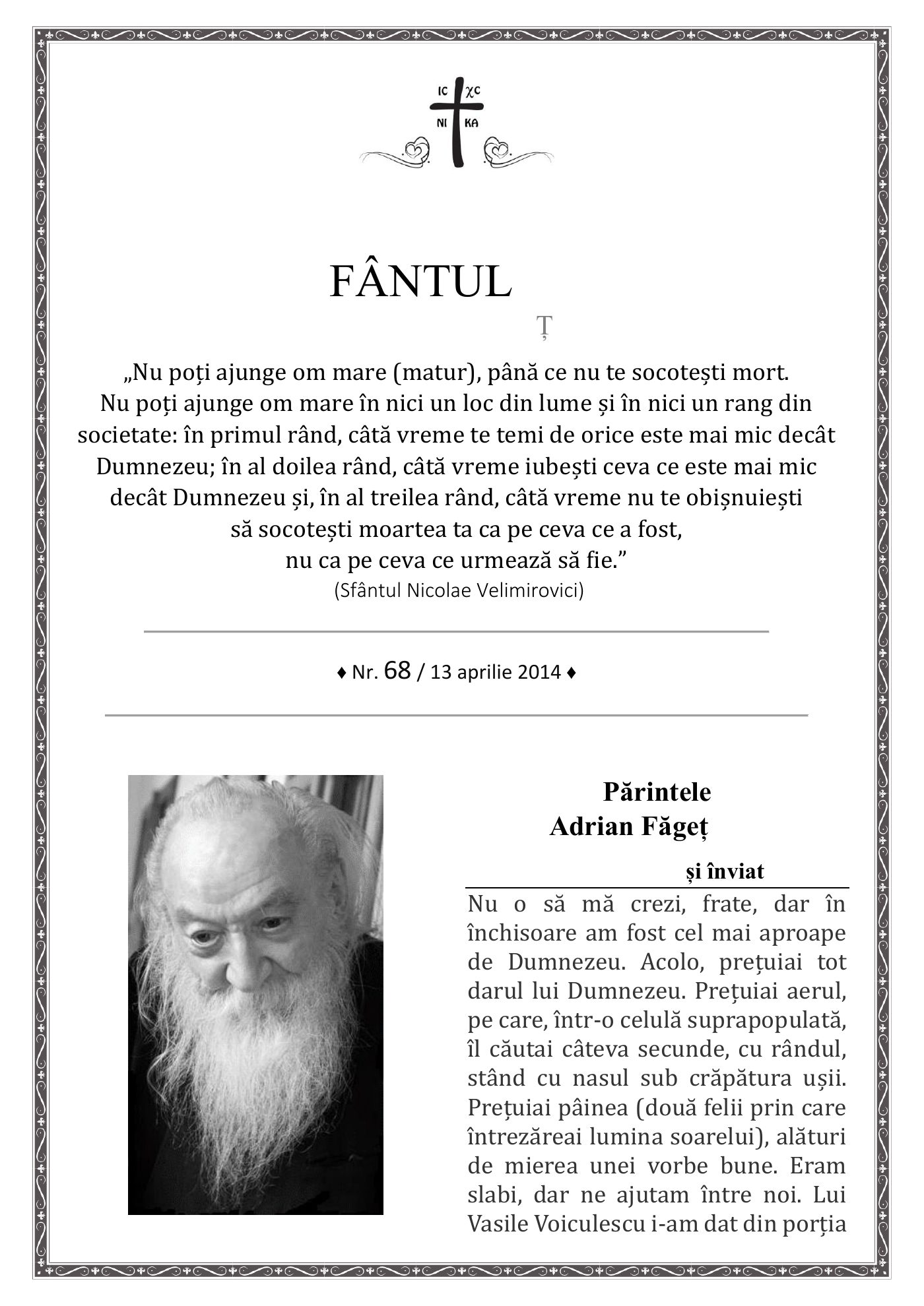 Pagina întâi a numărului 68