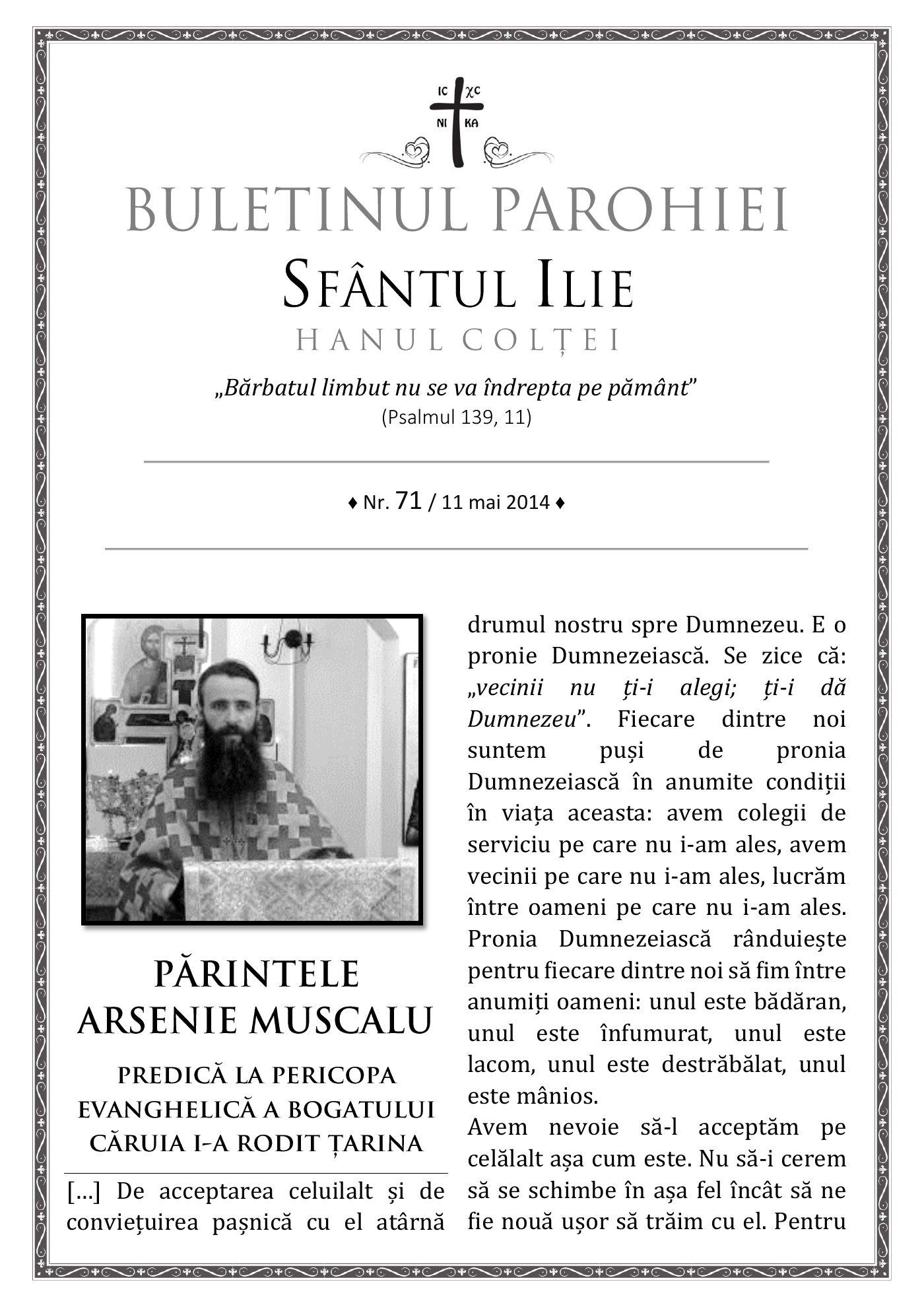 Pagina întâi a numărului 71