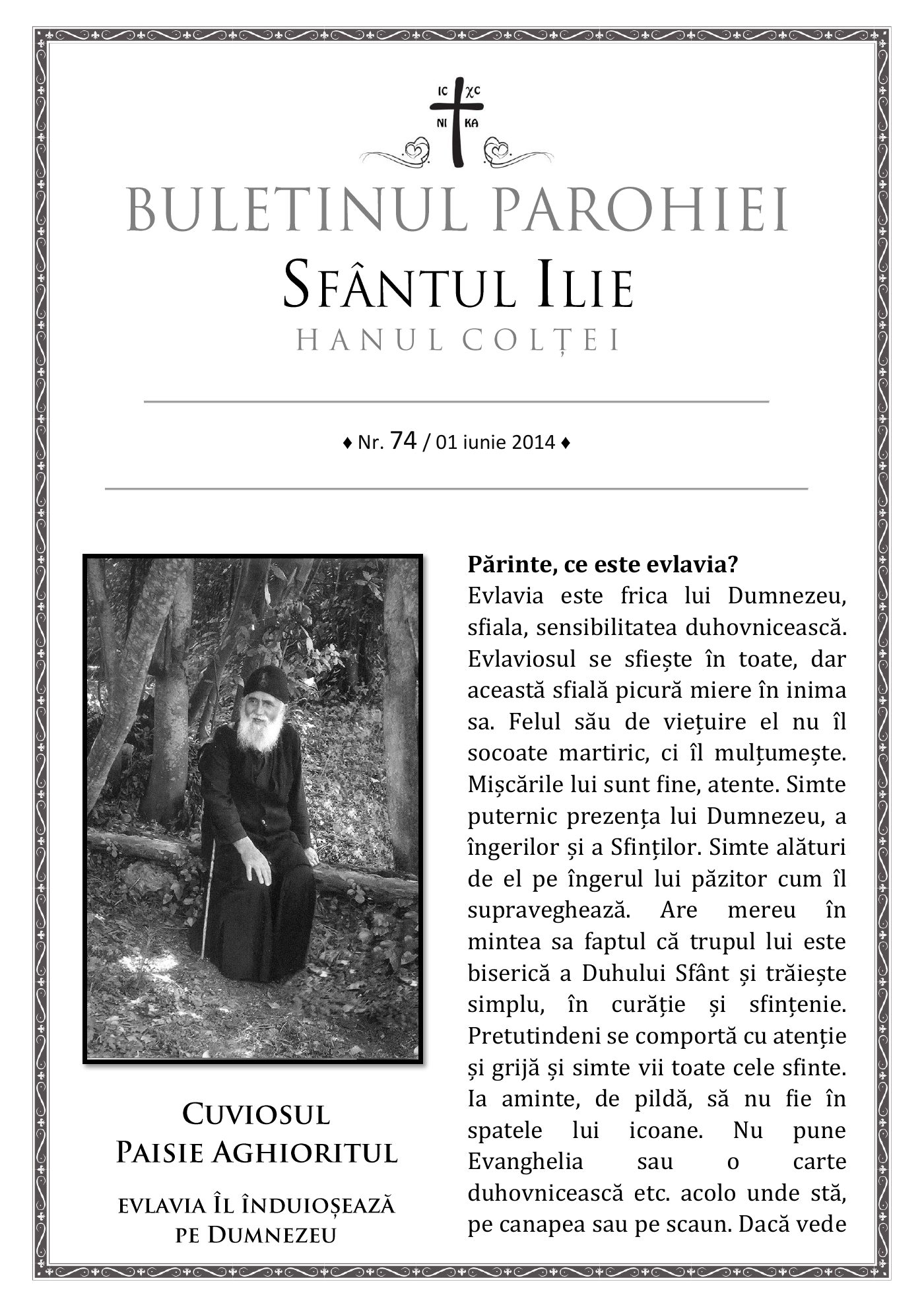 Pagina întâi a numărului 74