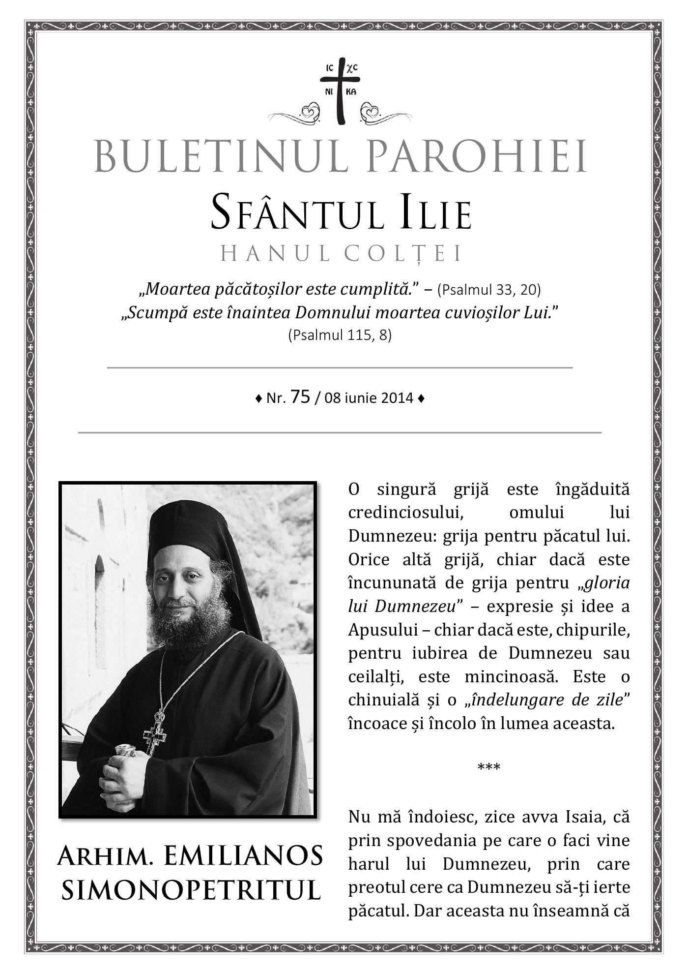Pagina întâi a numărului 75