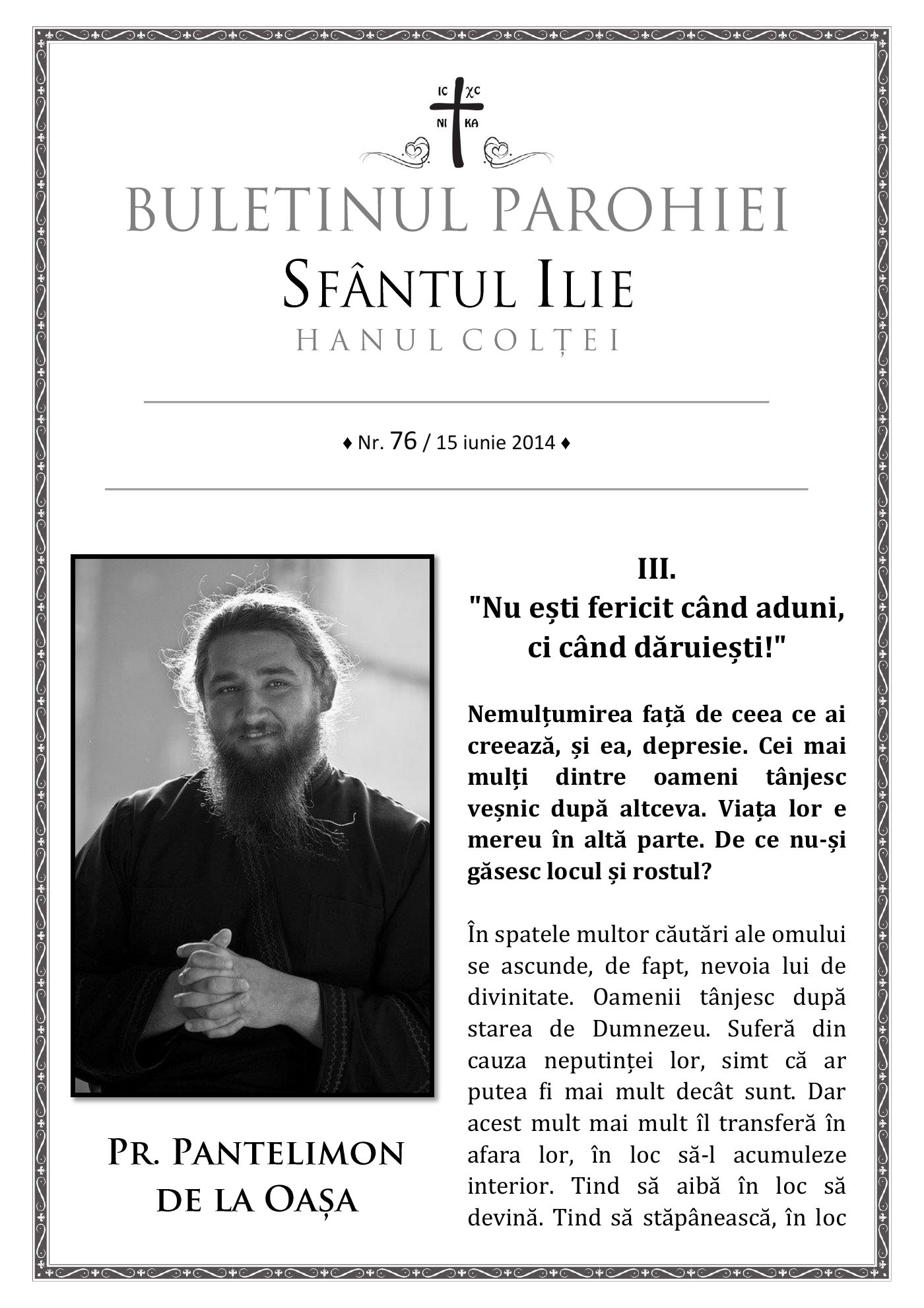 Pagina întâi a numărului 76