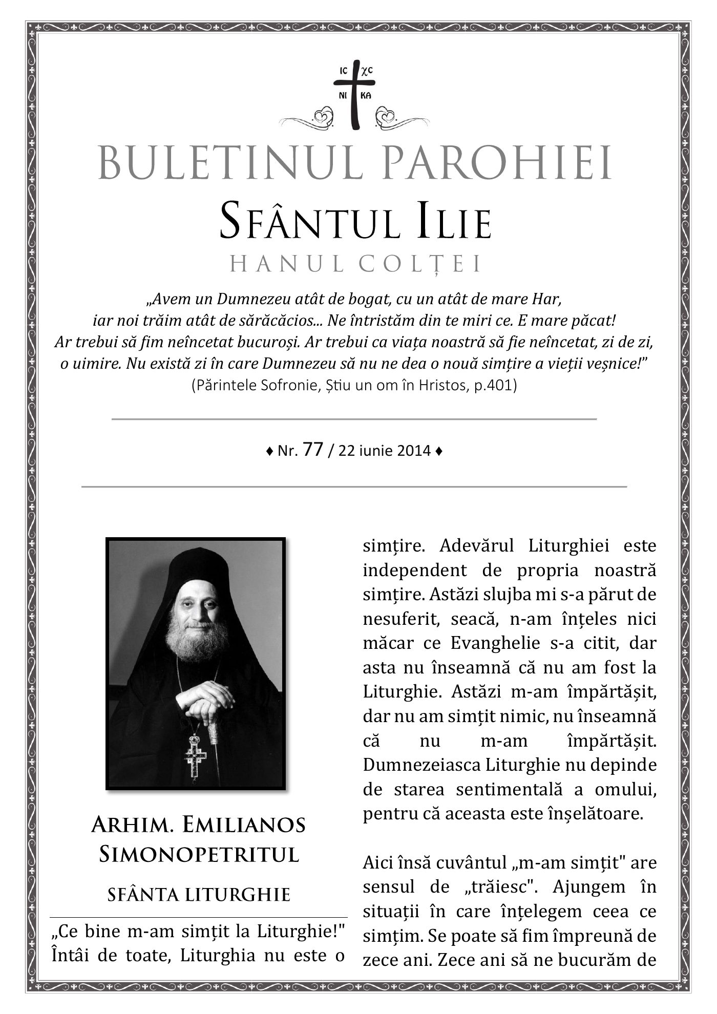 Pagina întâi a numărului 77