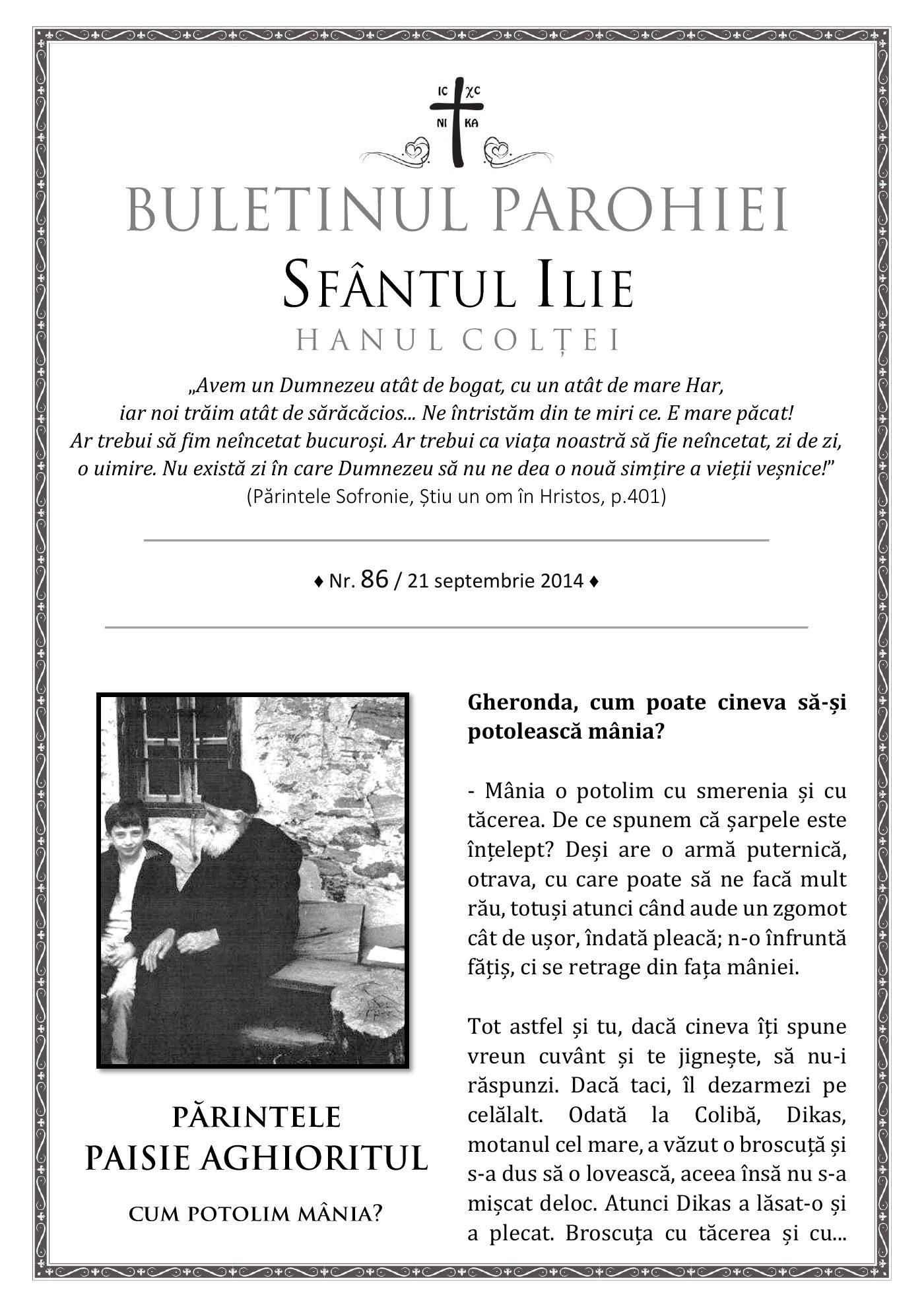 Pagina întâi a numărului 86