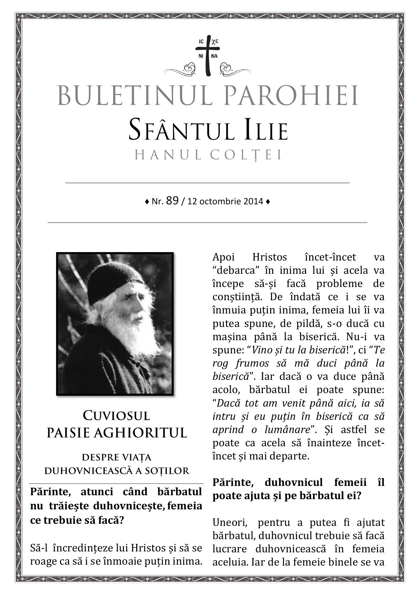 Pagina întâi a numărului 89