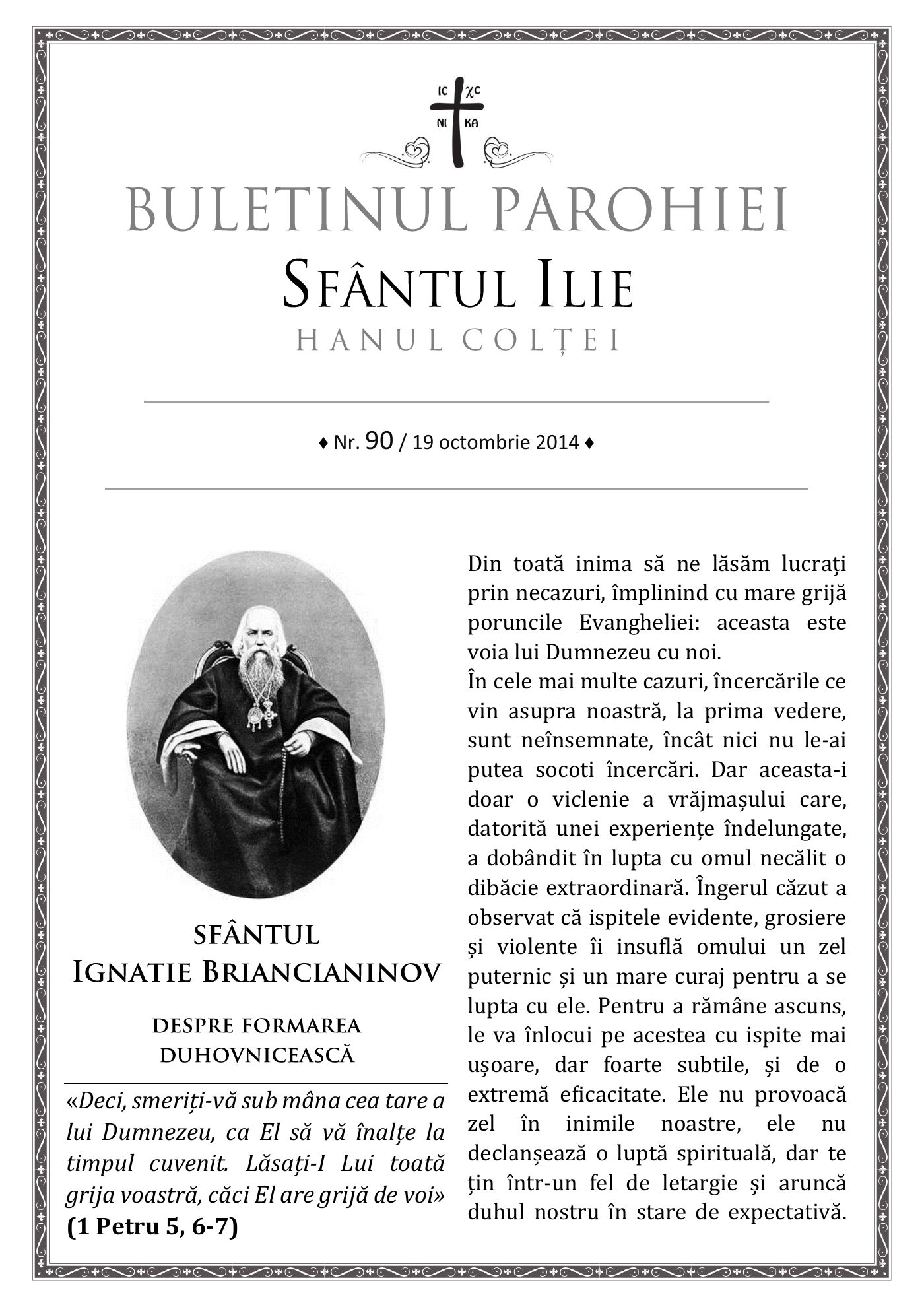 Pagina întâi a numărului 90