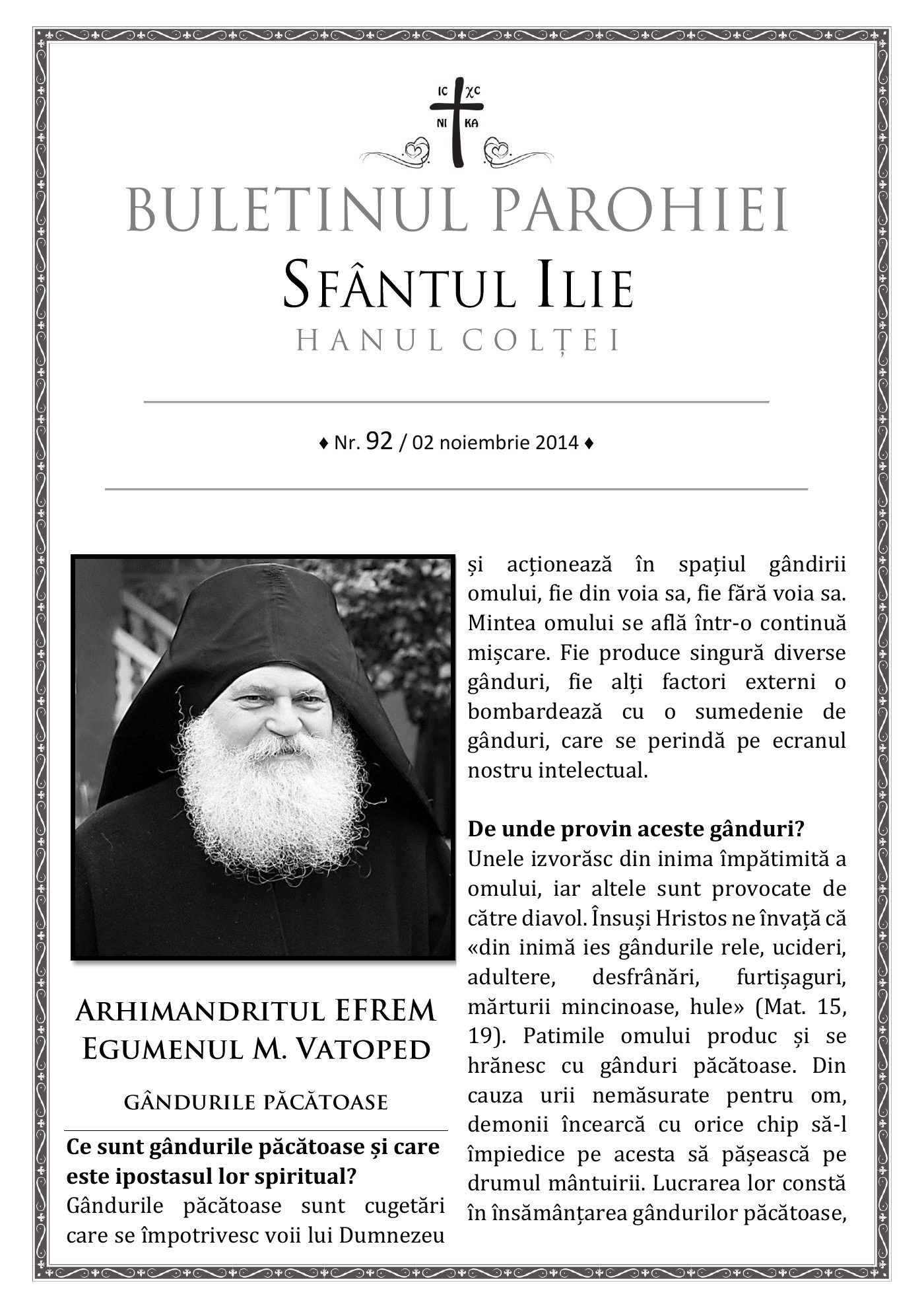 Pagina întâi a numărului 92
