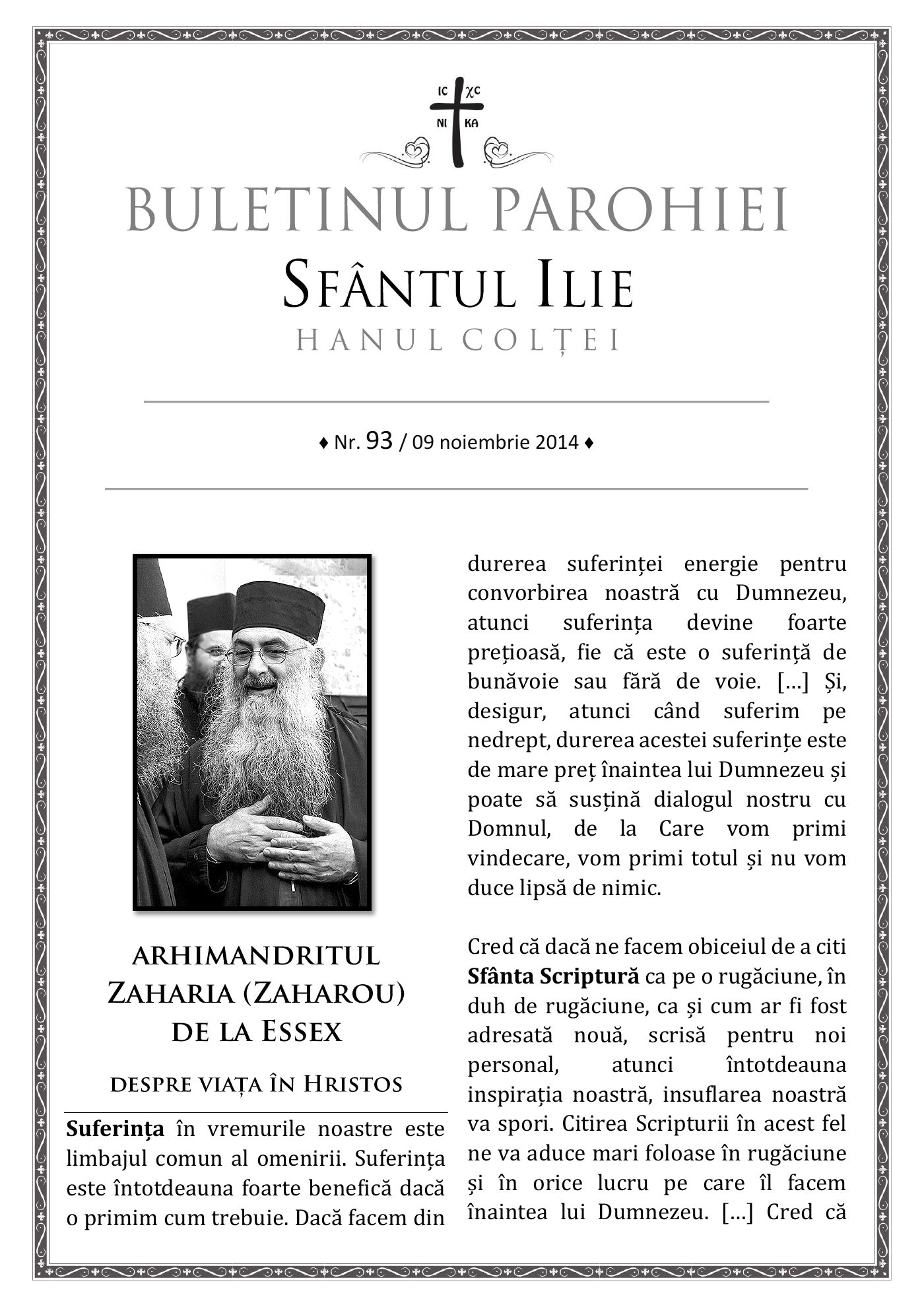 Pagina întâi a numărului 93