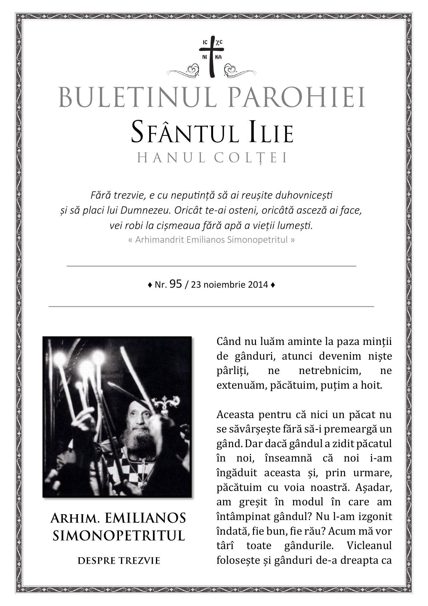 Pagina întâi a numărului 95