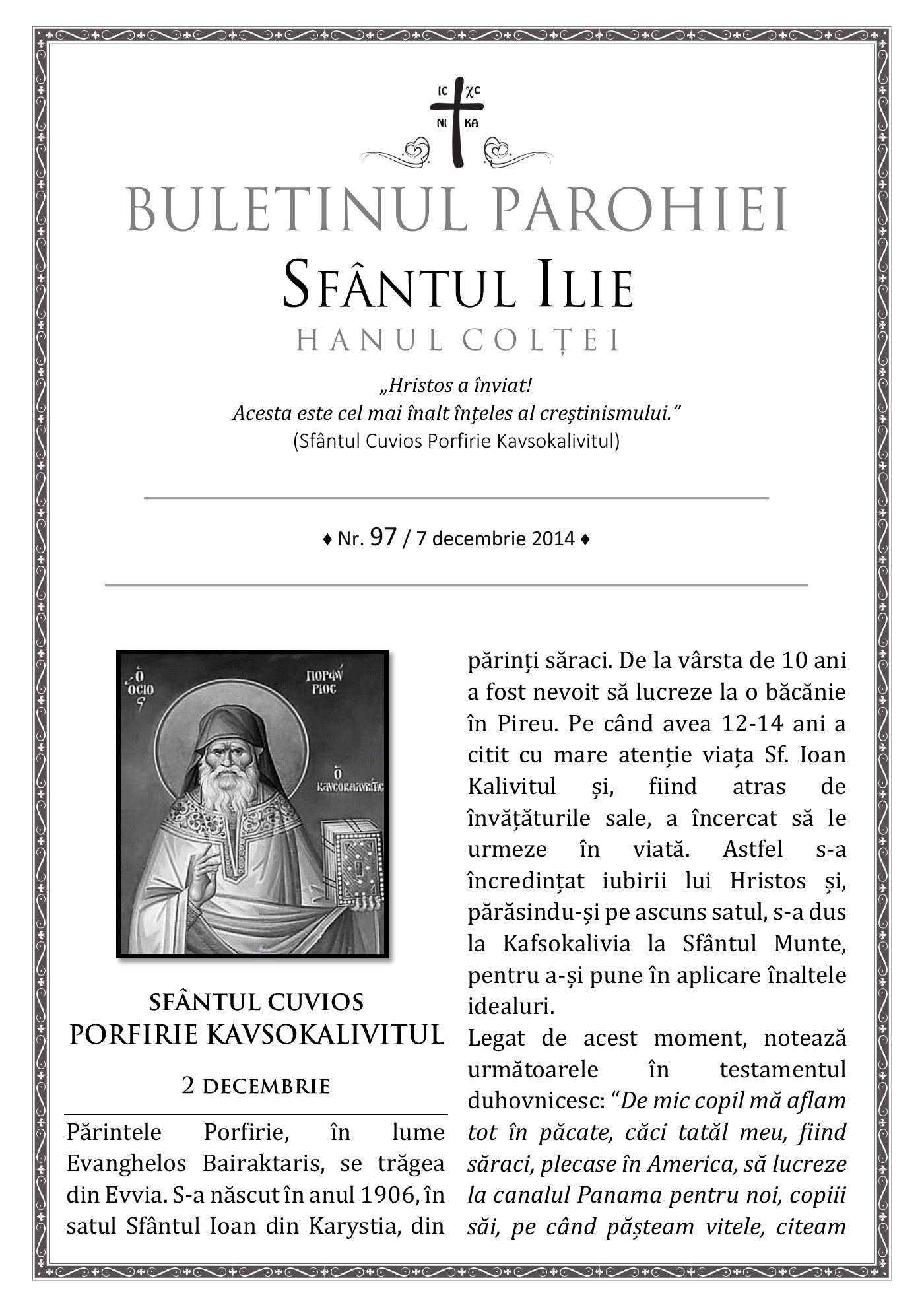 Pagina întâi a numărului 97