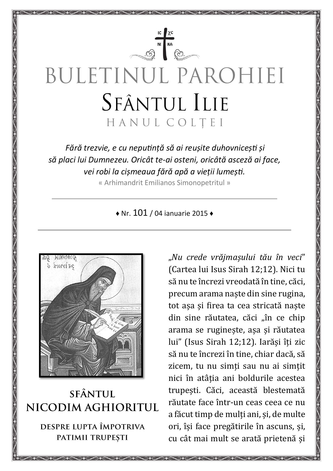 Pagina întâi a numărului 101
