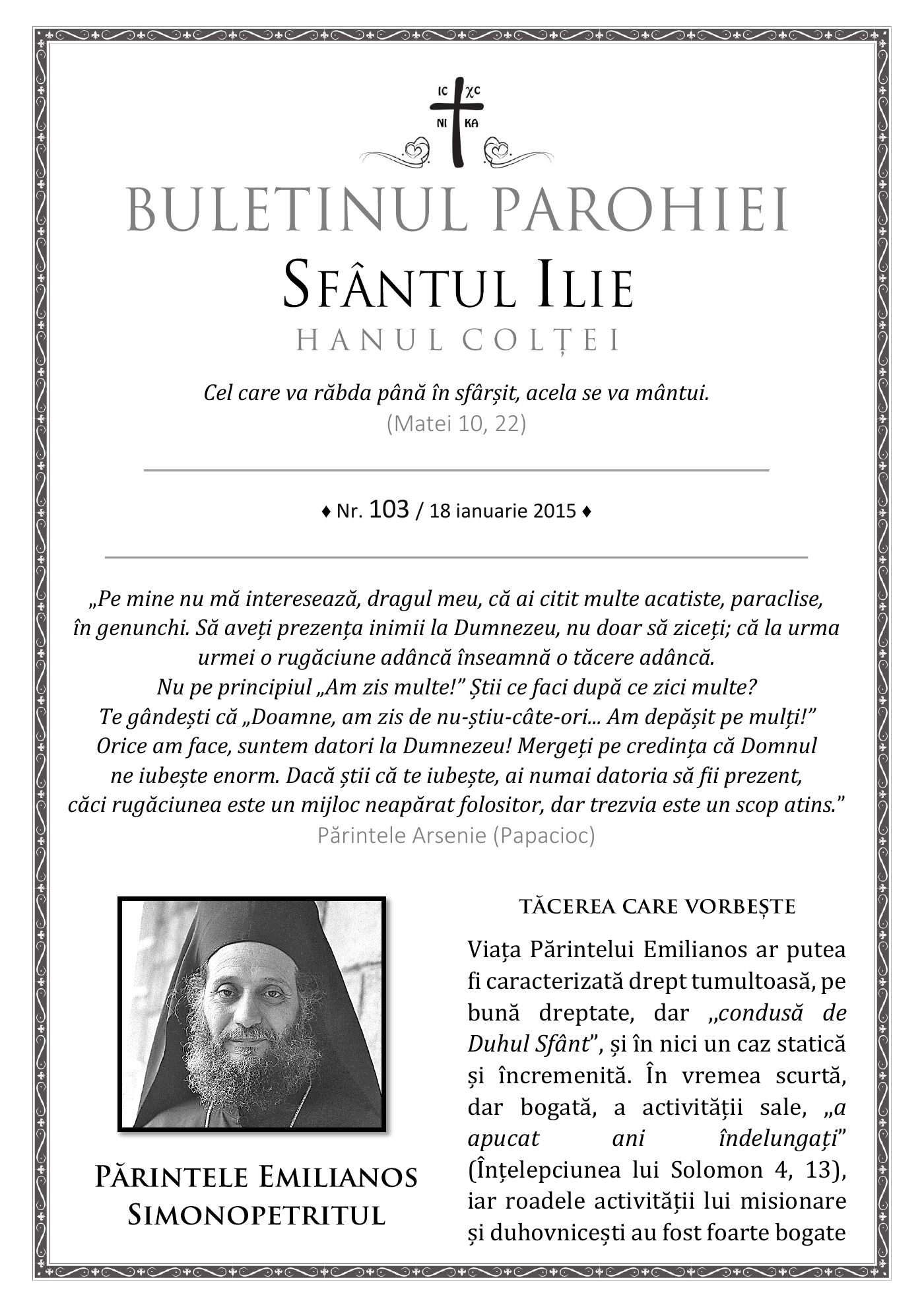 Pagina întâi a numărului 103