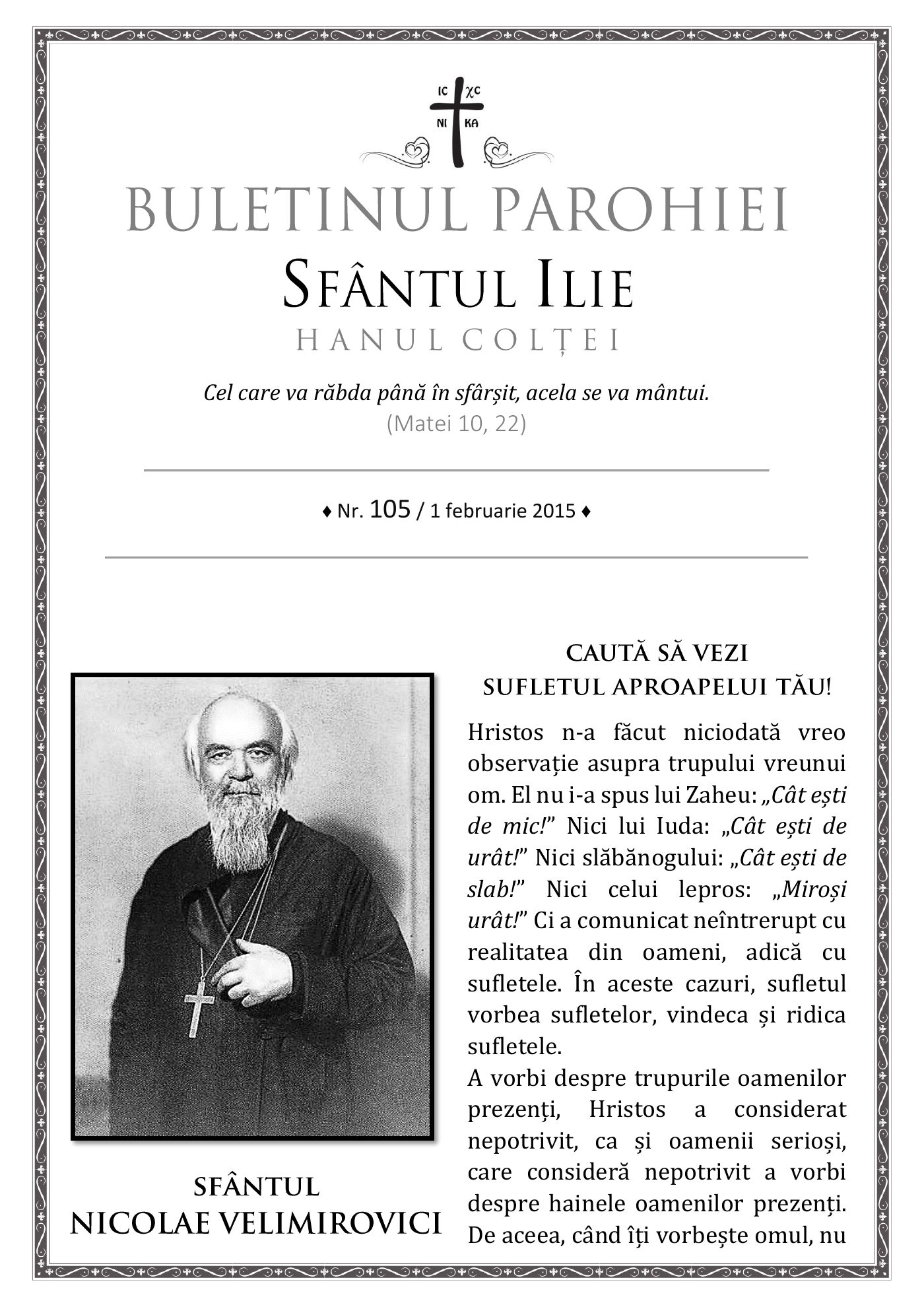 Pagina întâi a numărului 105