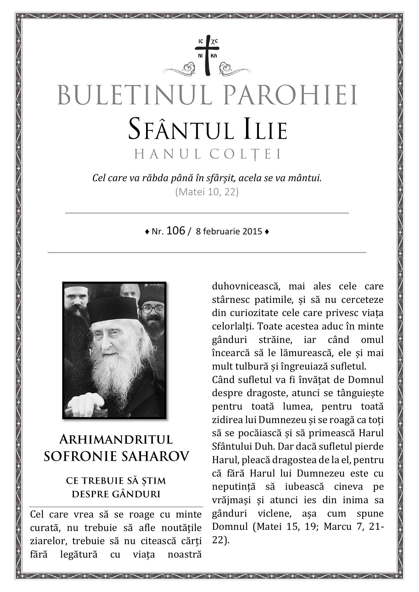 Pagina întâi a numărului 106